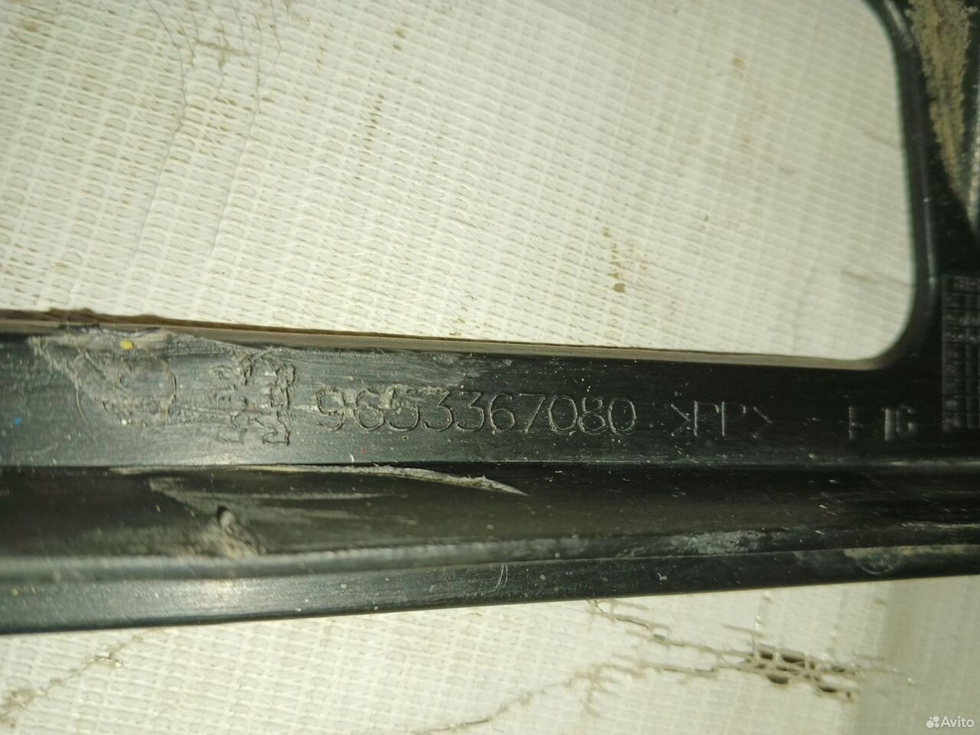 Кронштейн переднего бампера левый Peugeot 307, 1100 рублей, Уфа