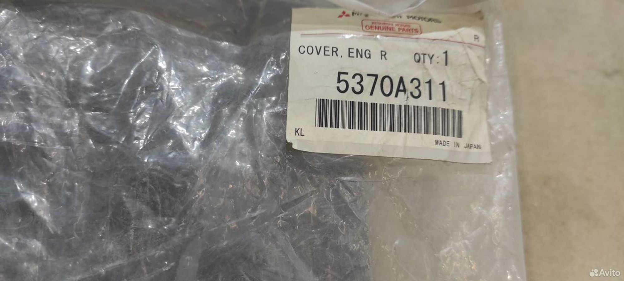 Пыльник двигателя Mitsubishi Lancer 10, 4000 рублей, Уфа