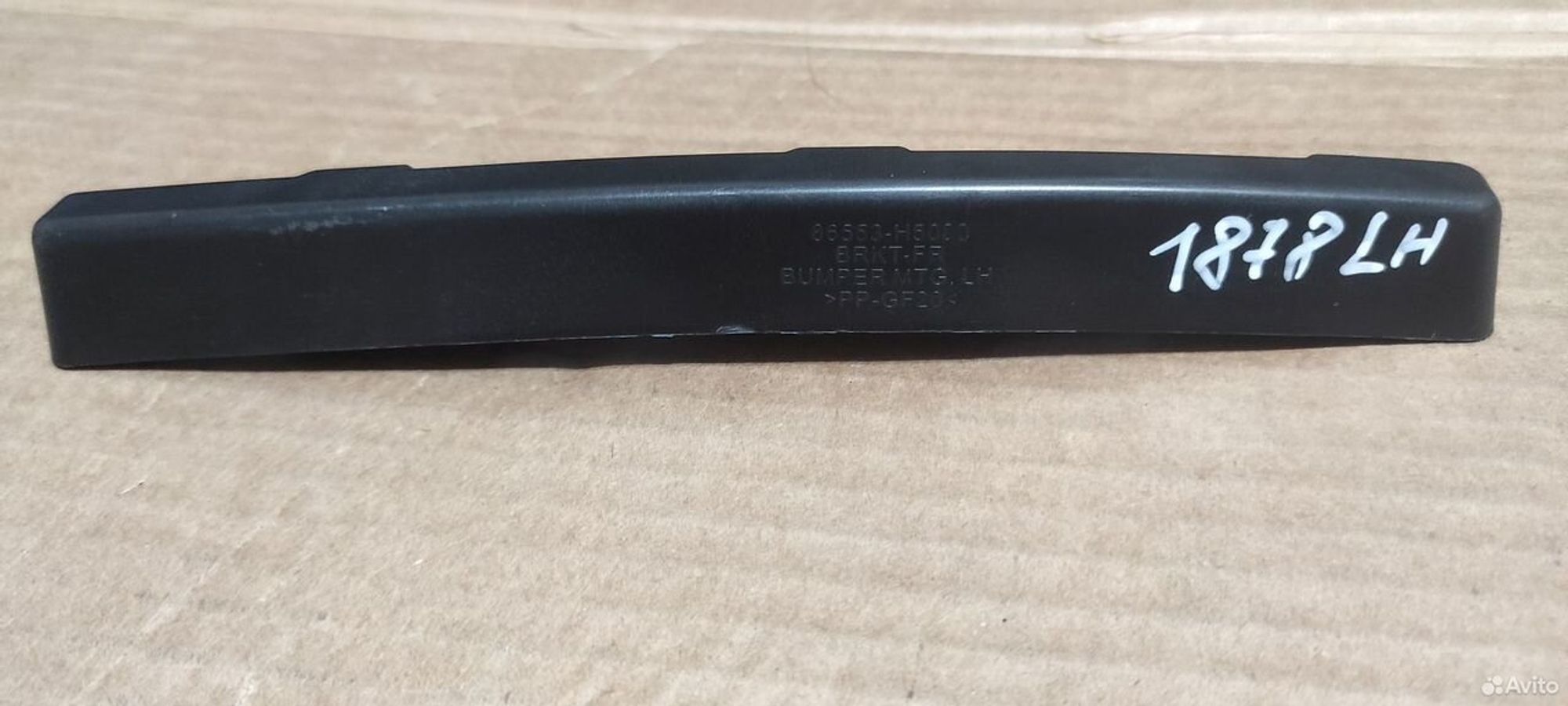 Кронштейн фары левый Hyundai Solaris 2 нов.ориг, 500 рублей, Уфа