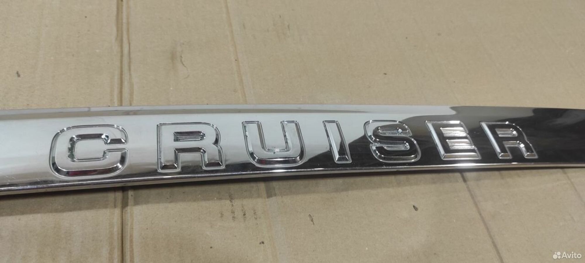 Накладка крышки багажника Land Cruiser 200 07-15, 4000 рублей, Уфа