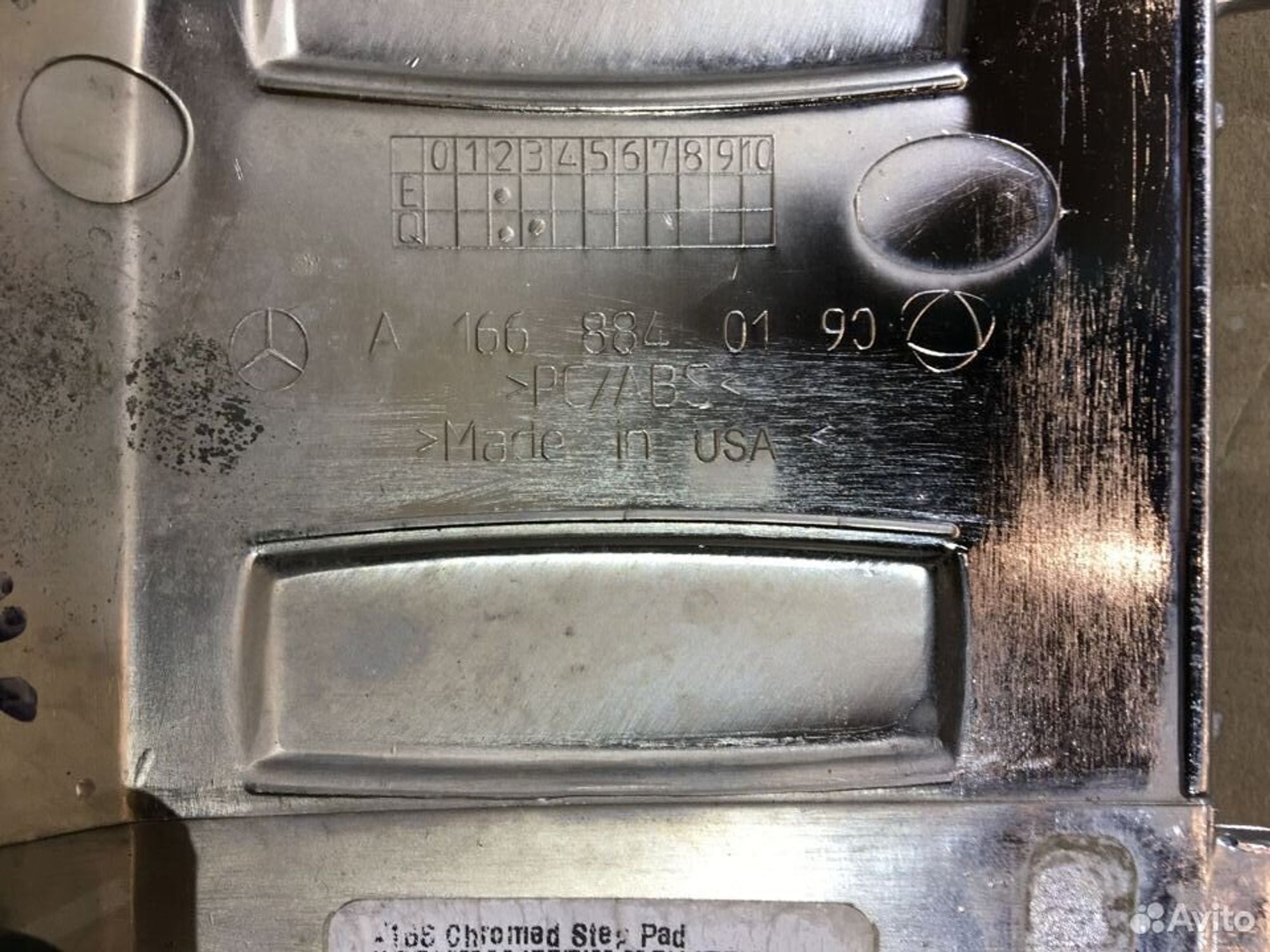 Накладка заднего бампера Mercedes GL-klasse X166, 10000 рублей, Уфа