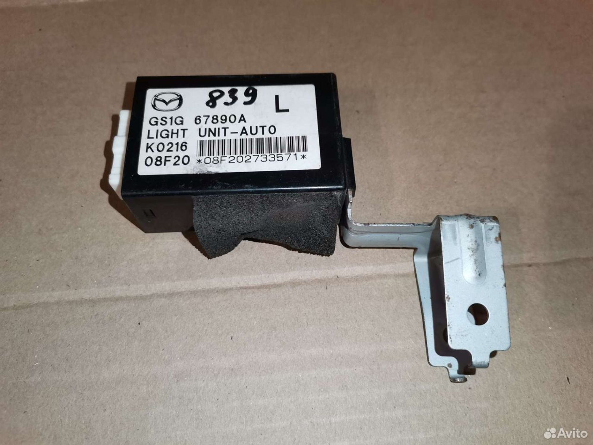 Блок управления светом Мазда 6 GH, 1500 рублей, Уфа