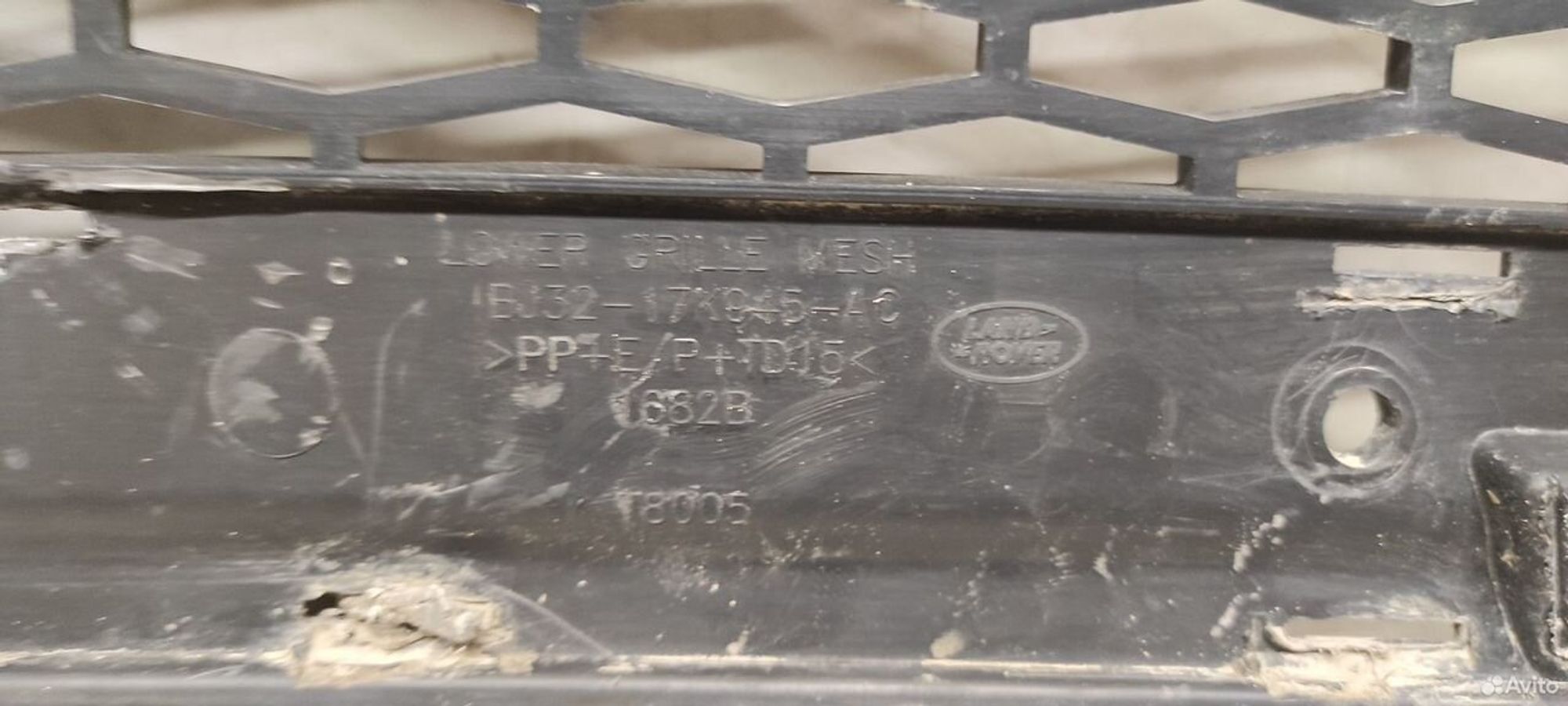 Решетка переднего бампера Range Rover Evoque 1, 2000 рублей, Уфа