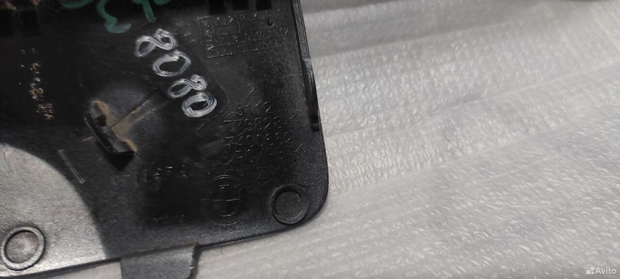 Заглушка буксировочного крюка зад BMW X3 2017, 4000 рублей, Уфа