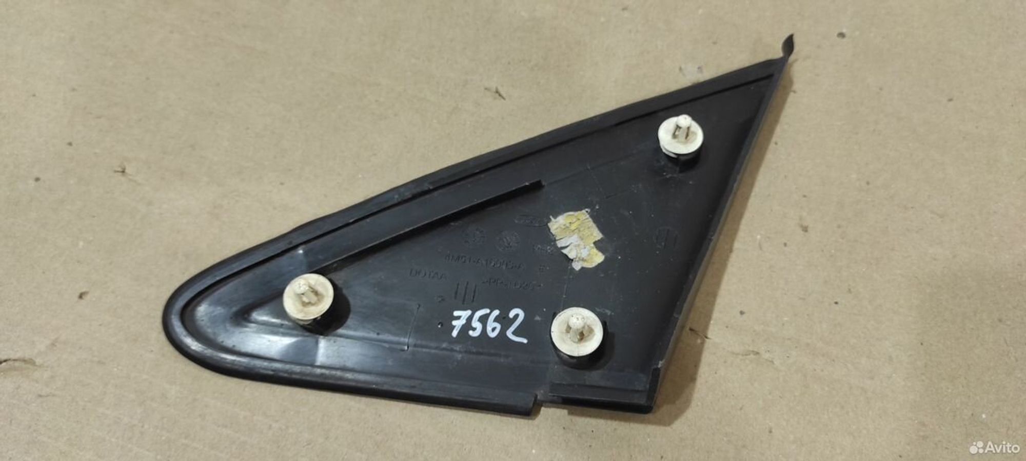 Накладка крыла правая Ford Focus 2, 500 рублей, Уфа