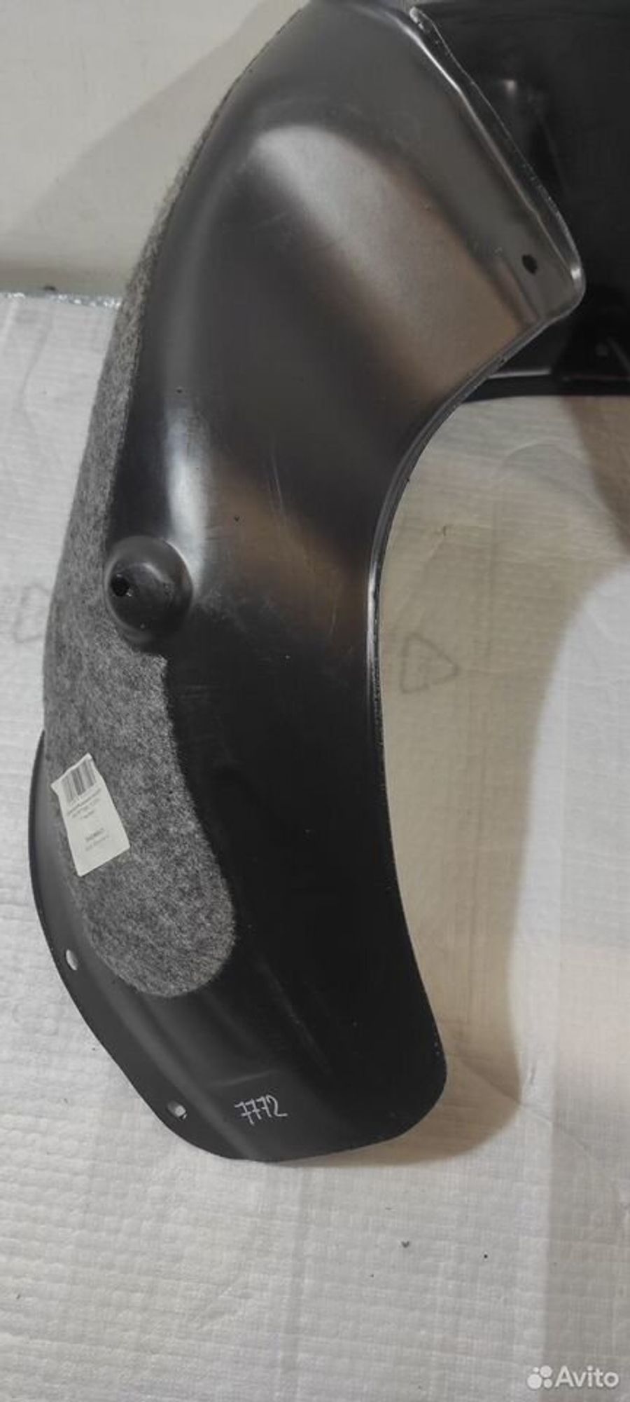 Подкрылок задний левый Kia Optima 4 JF, 2000 рублей, Уфа