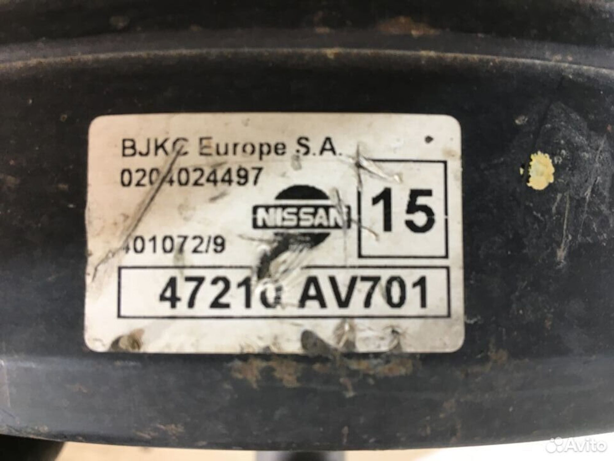 Вакуумный усилитель тормозов Nissan Premiera P12, 3500 рублей, Уфа