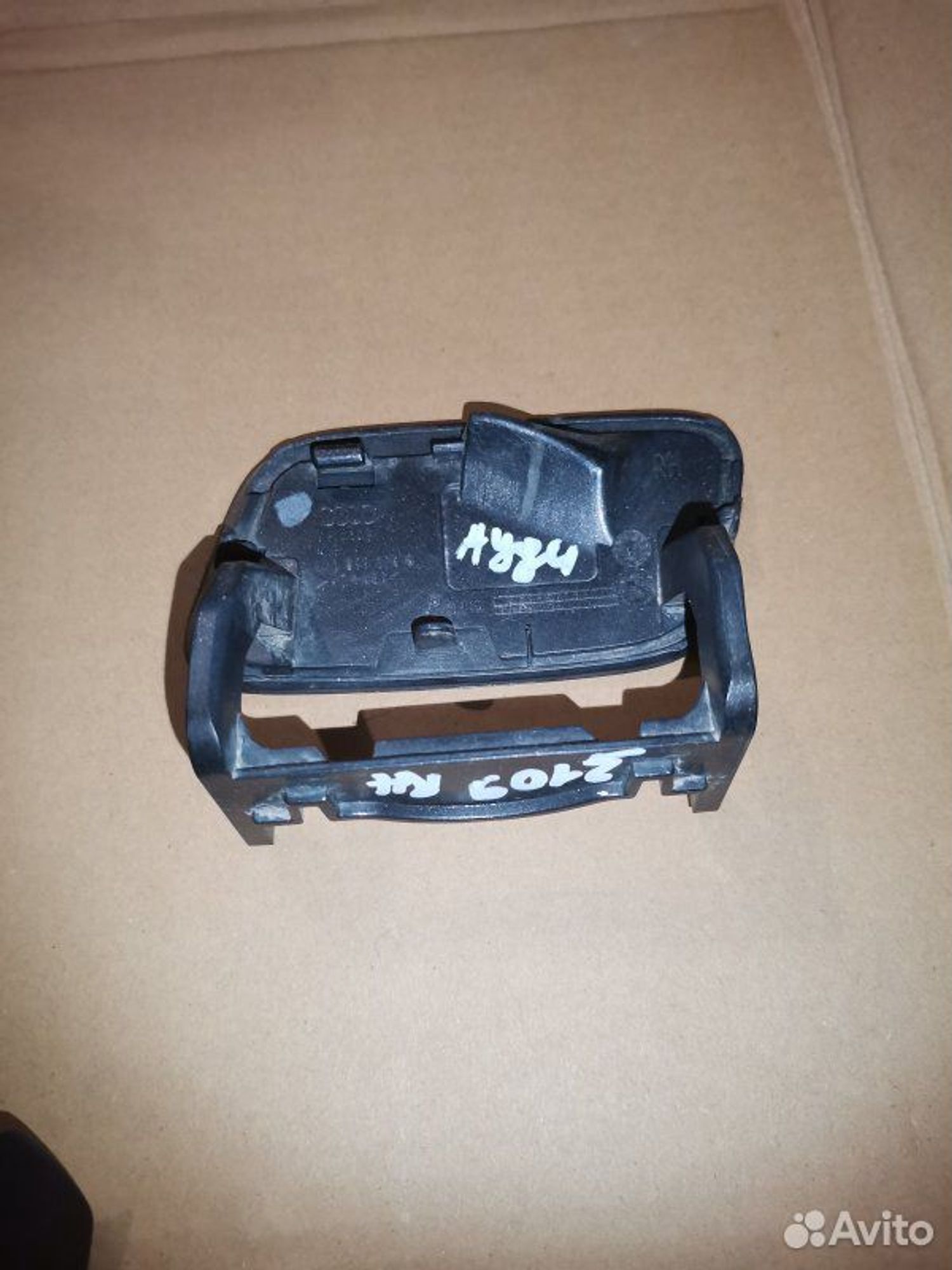 Крышка форсунки омывателя Audi A4 B8, 1500 рублей, Уфа