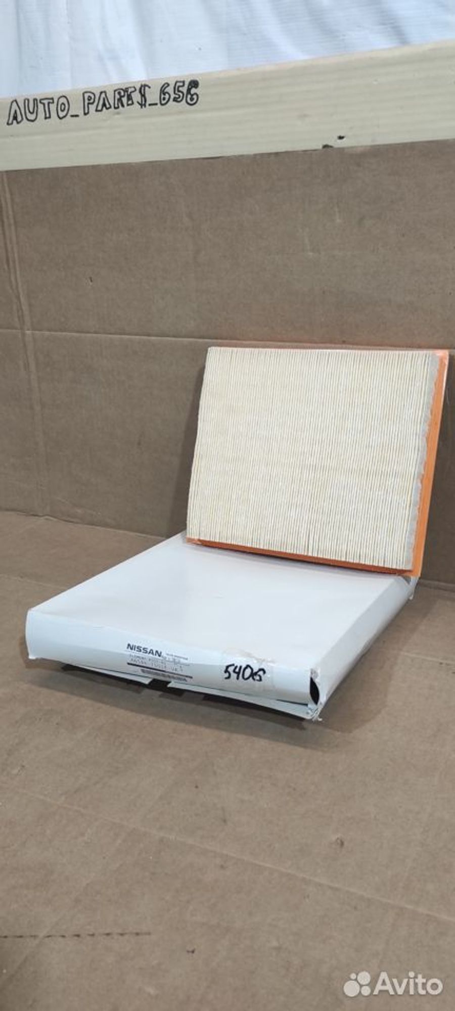 Фильтр воздушный Nissan Pathfinder R51, 2000 рублей, Уфа