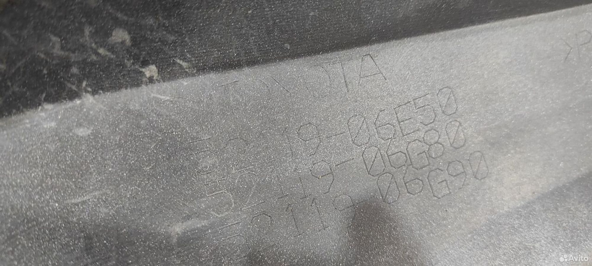 Бампер передний Toyota Camry XV70 2017, 12000 рублей, Уфа