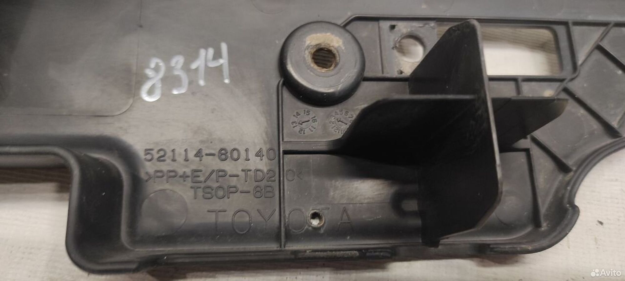 Накладка номерного знака Toyota Land Cruiser 200, 2500 рублей, Уфа