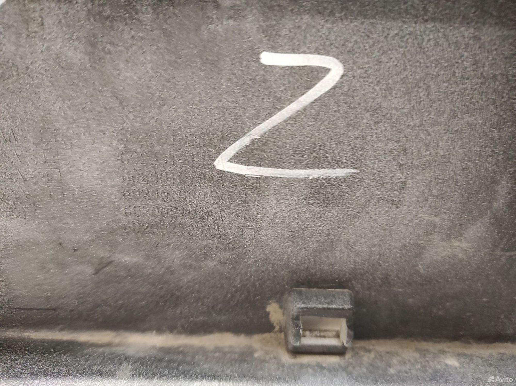 Бампер передний Exeed Txl 2021, 9000 рублей, Уфа