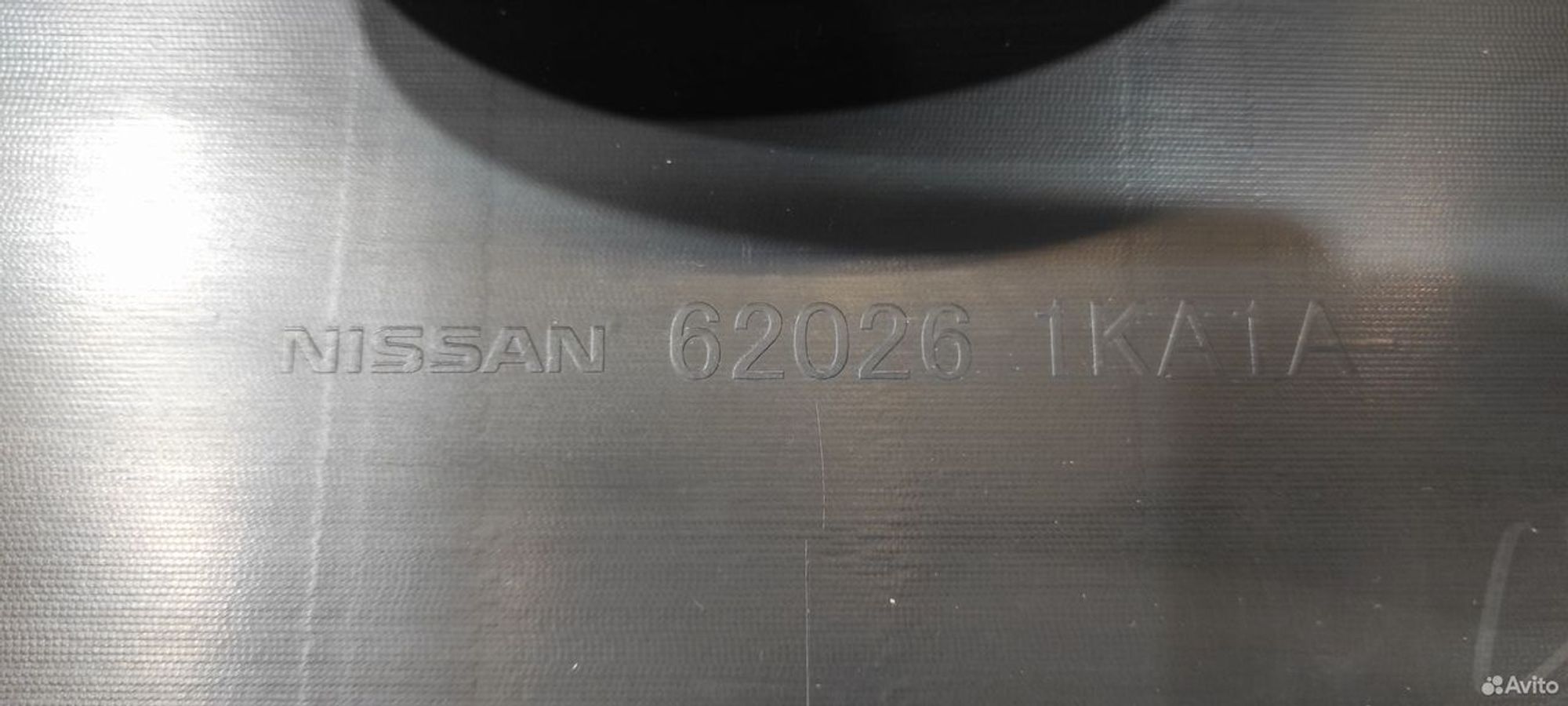 Юбка переднего Nissan Juke F15 2011 нов оригинал, 19000 рублей, Уфа