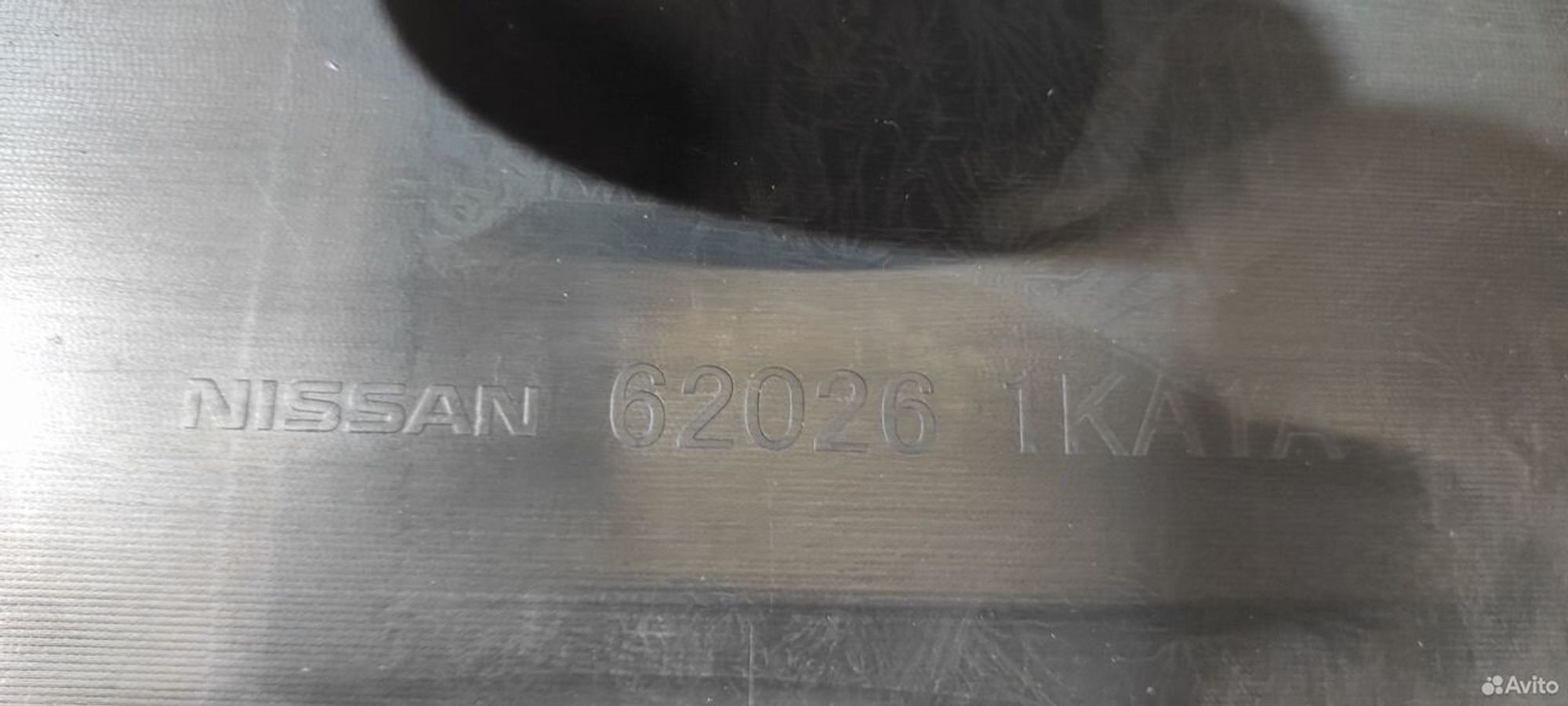 Юбка бампера передняя Nissan Juke F15 нов оригинал, 18750 рублей, Уфа