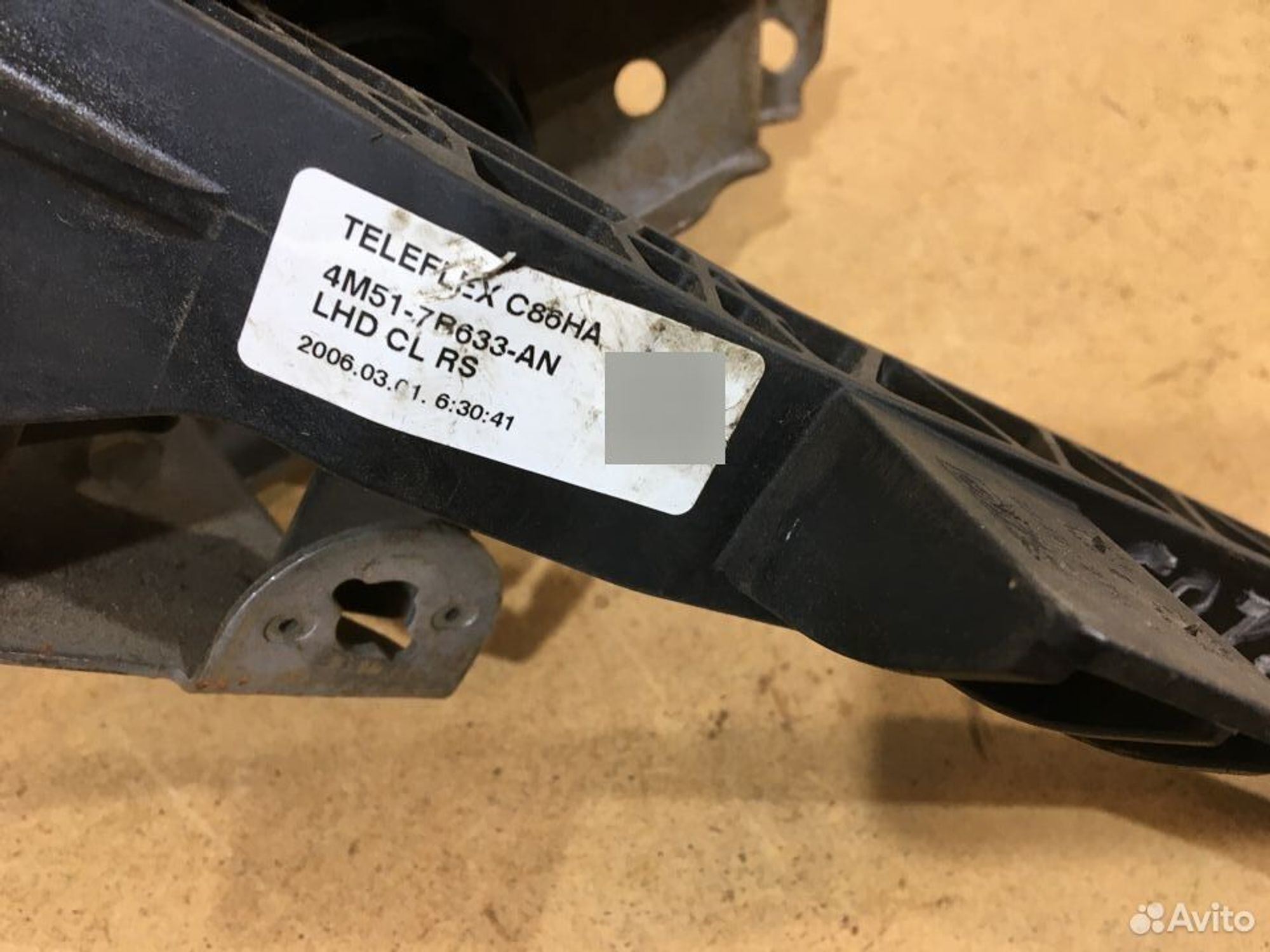 Педаль сцепления Ford Focus II, 1000 рублей, Уфа