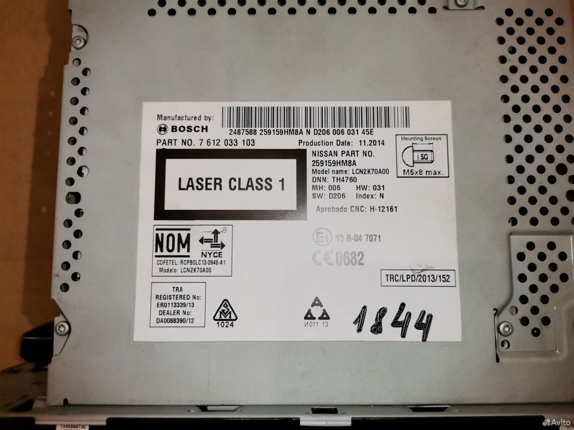 Магнитола Ниссан Теана L33 259159HM8A, 12000 рублей, Уфа