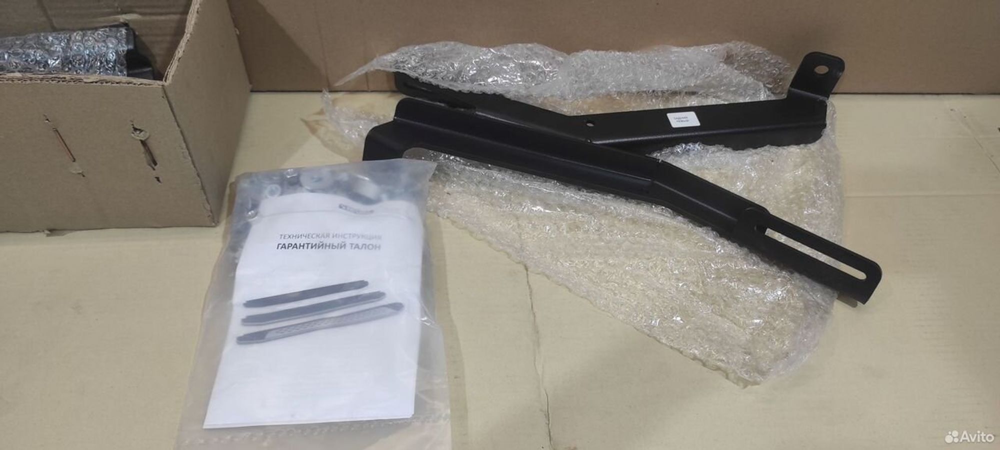 Подножки боковые Renault Duster, 22000 рублей, Уфа