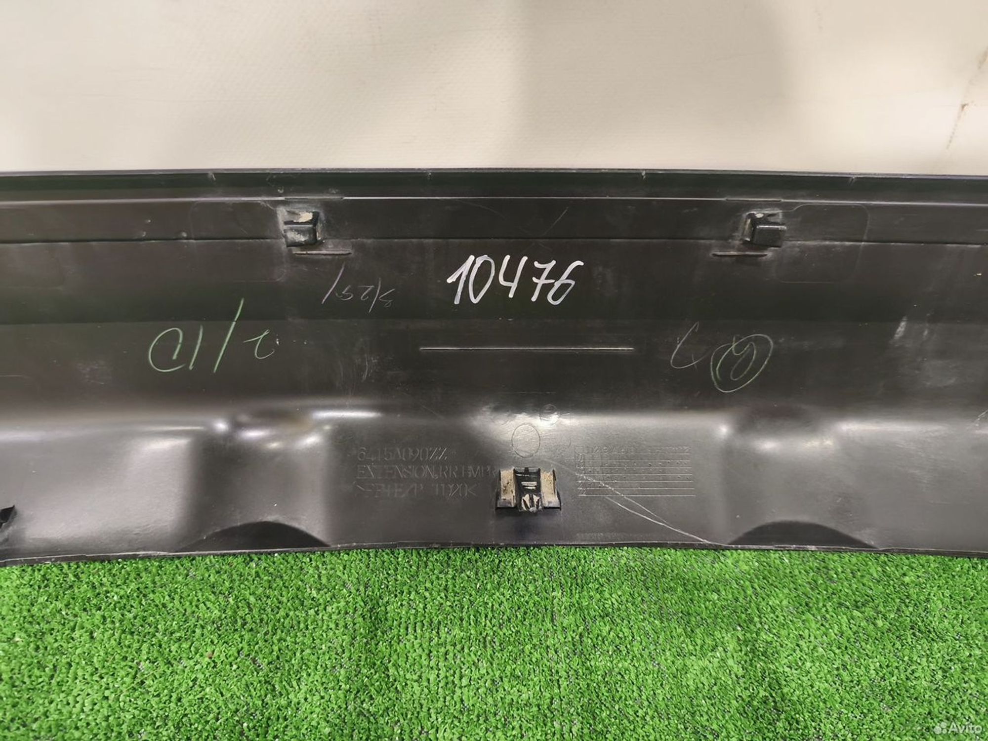 Накладка заднего бампера Mitsubishi Outlander GF, 6320 рублей, Уфа