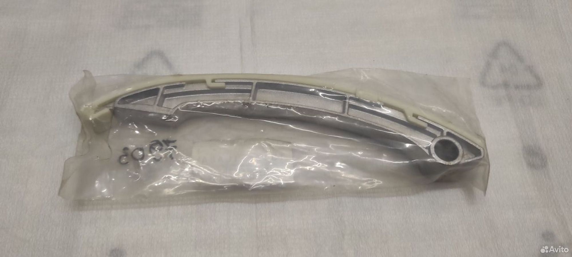 Успокоители цепи грм Nissan Patrol VK56VD, 4500 рублей, Уфа