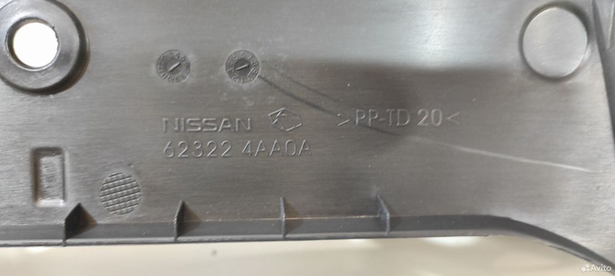 Накладка замка капота Nissan Almera G15 нов оригин, 2600 рублей, Уфа