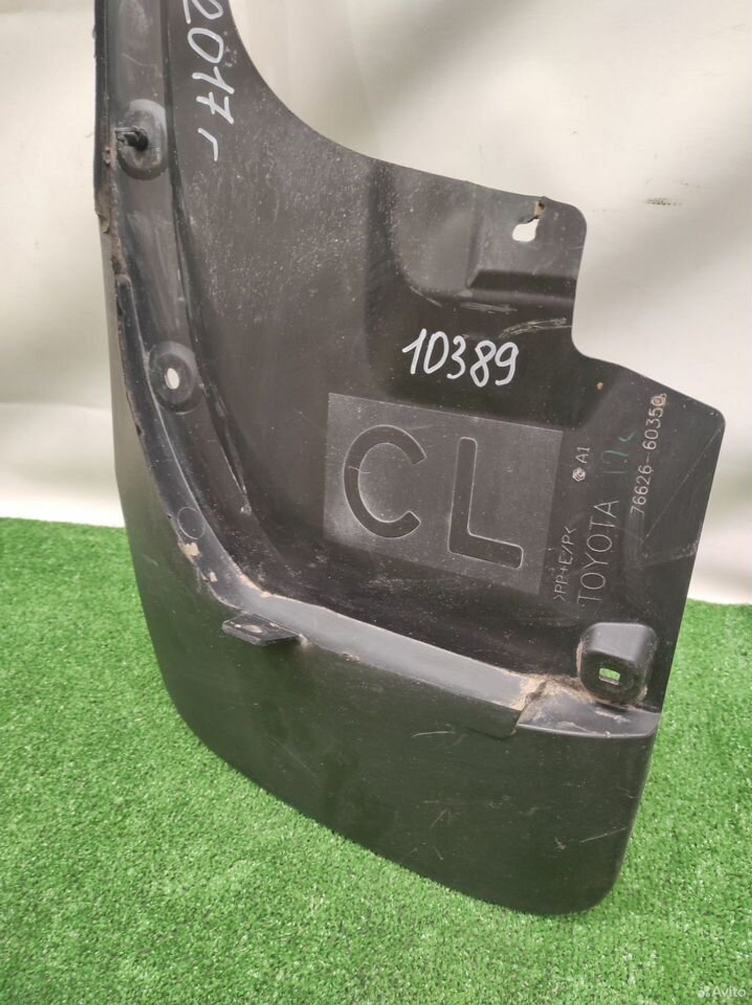 Брызговик задний левый Toyota Land Cruiser 200, 1500 рублей, Уфа