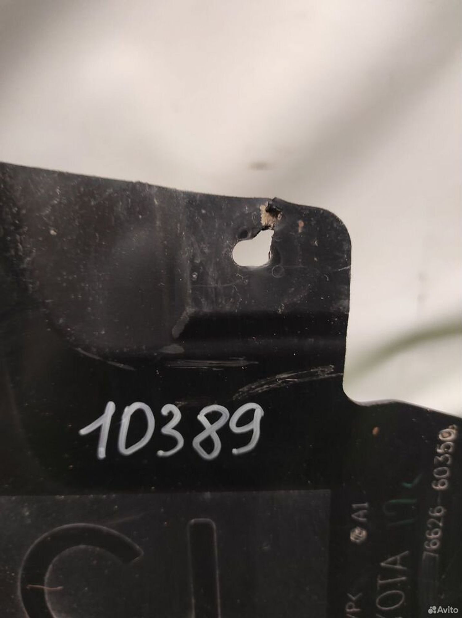 Брызговик задний левый Toyota Land Cruiser 200, 1500 рублей, Уфа