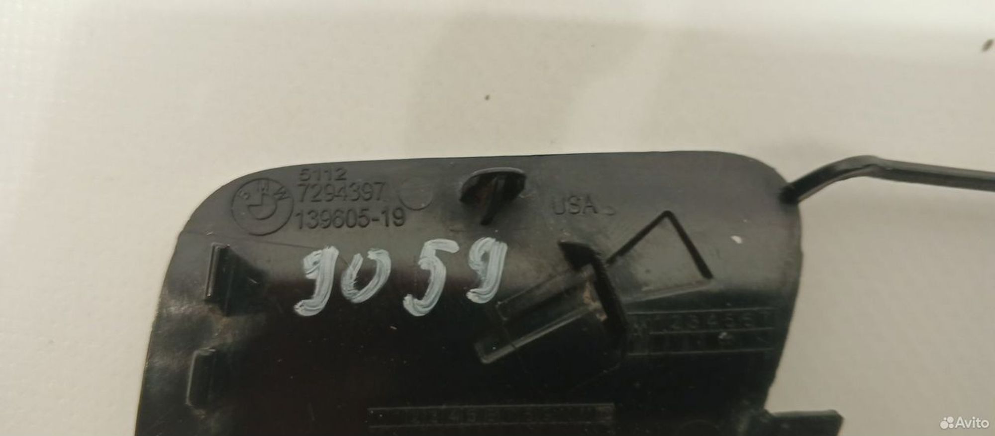 Заглушка буксировочного крюка задняя BMW X5 F15, 1500 рублей, Уфа