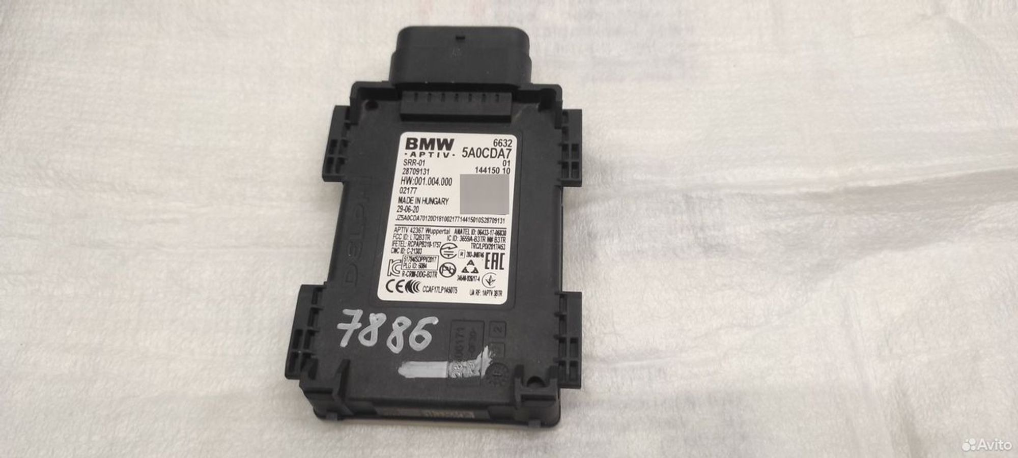 Радиолокационный датчик ближнего диапазона Bmw, 50000 рублей, Уфа