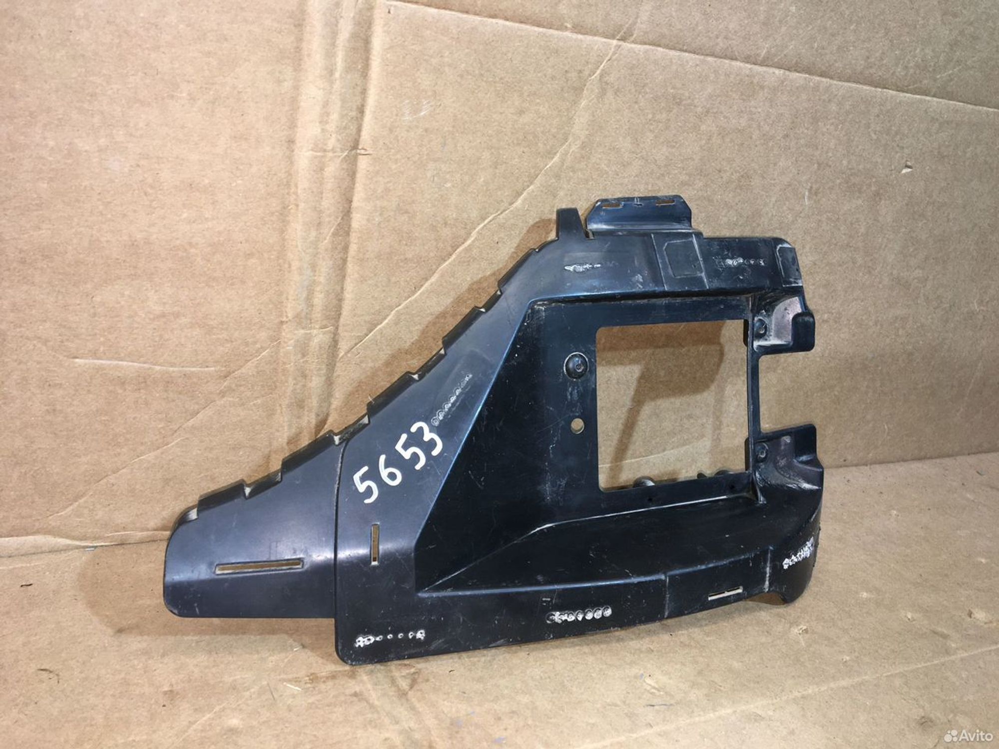 Кронштейн бампера заднего правый Kia Quoris, 1500 рублей, Уфа