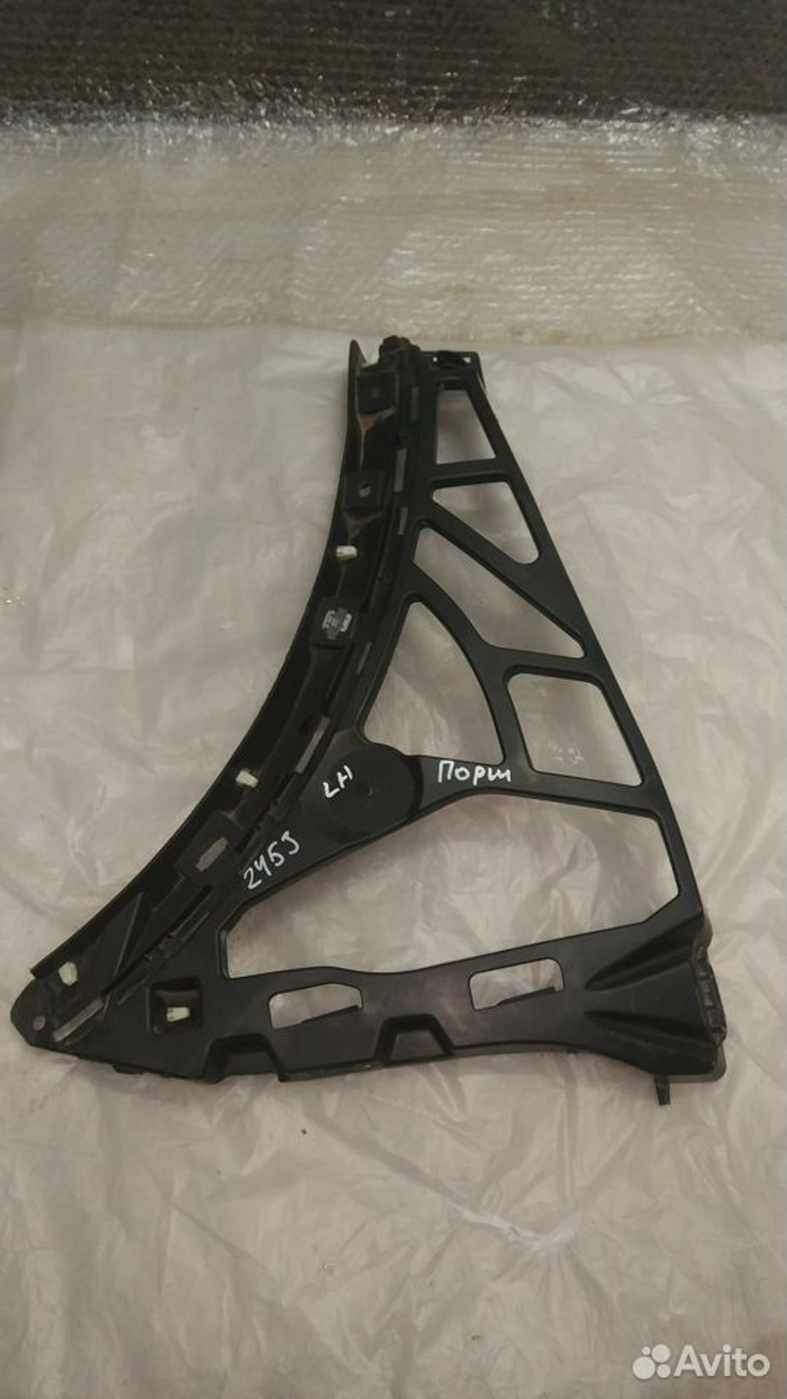 Кронштейн переднего бампера Порш Кайен с 2014, 1500 рублей, Уфа