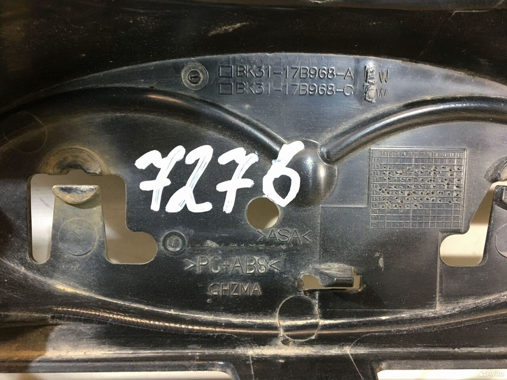 Решетка радиатора Ford Transit 8, 3500 рублей, Уфа