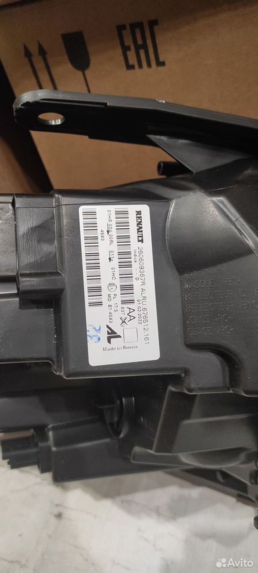 Фара правая левая Renault Duster 2, 35000 рублей, Уфа