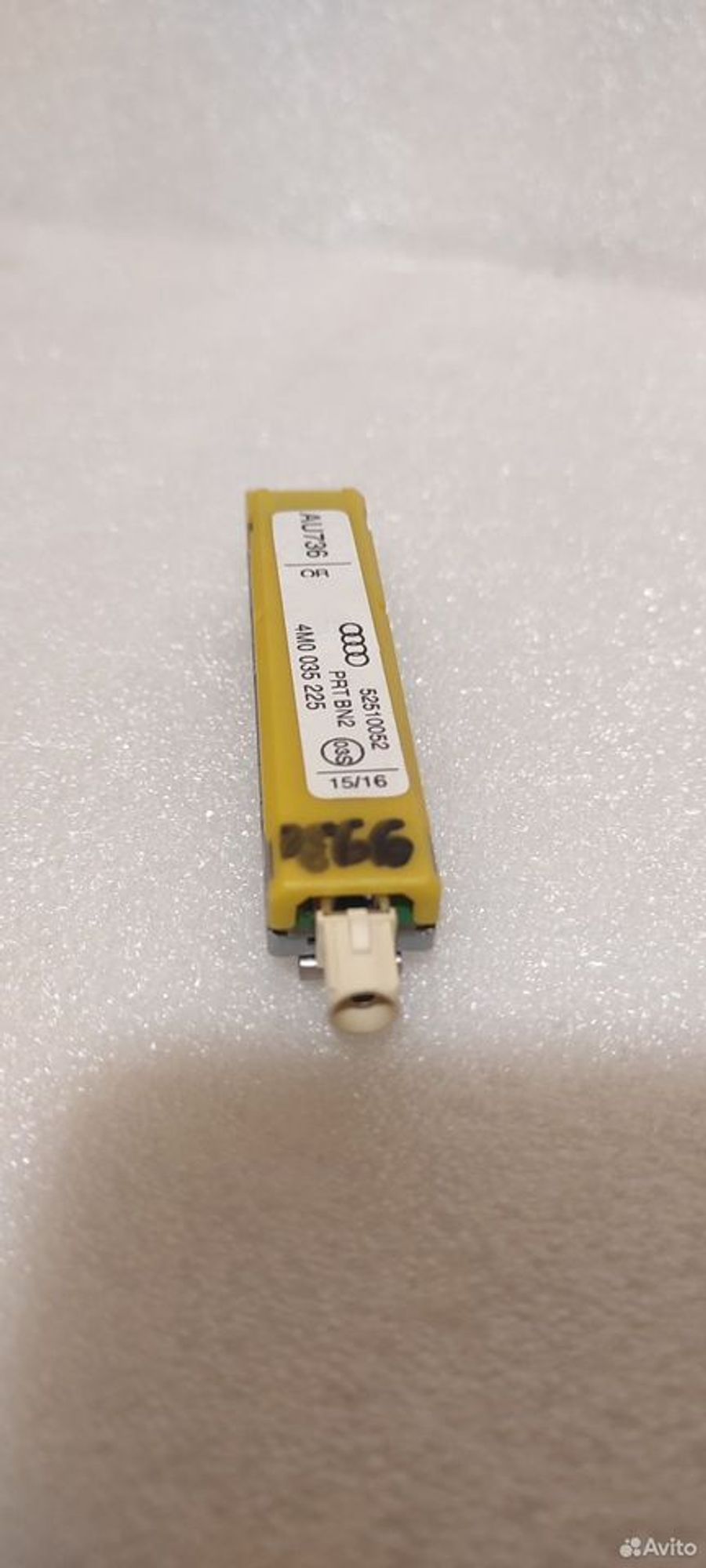 Усилитель разнесенной антенны Audi Q7 4M0035225, 1000 рублей, Уфа