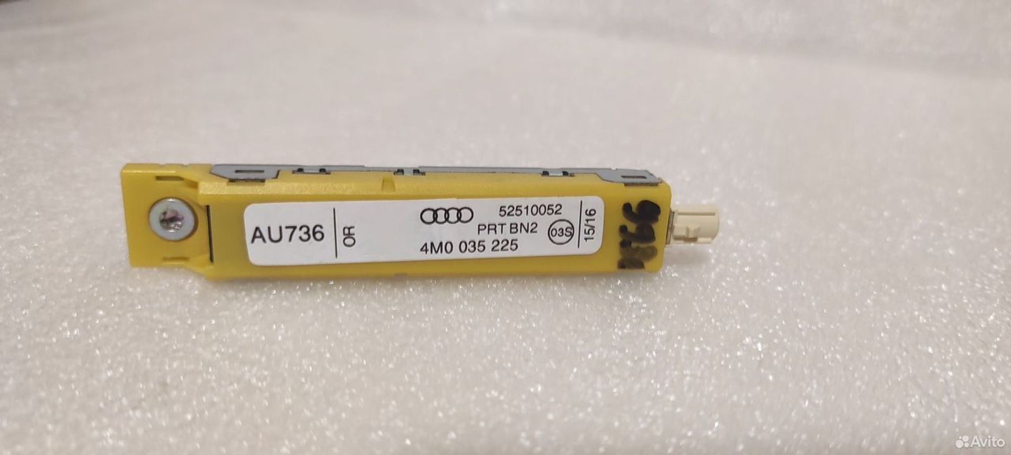 Усилитель разнесенной антенны Audi Q7 4M0035225, 1000 рублей, Уфа