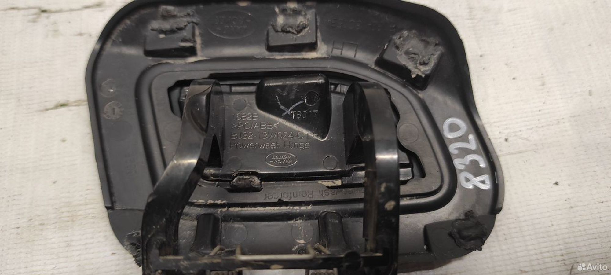 Крышка форсунки омывателя левая Range Rover Evoque, 2000 рублей, Уфа