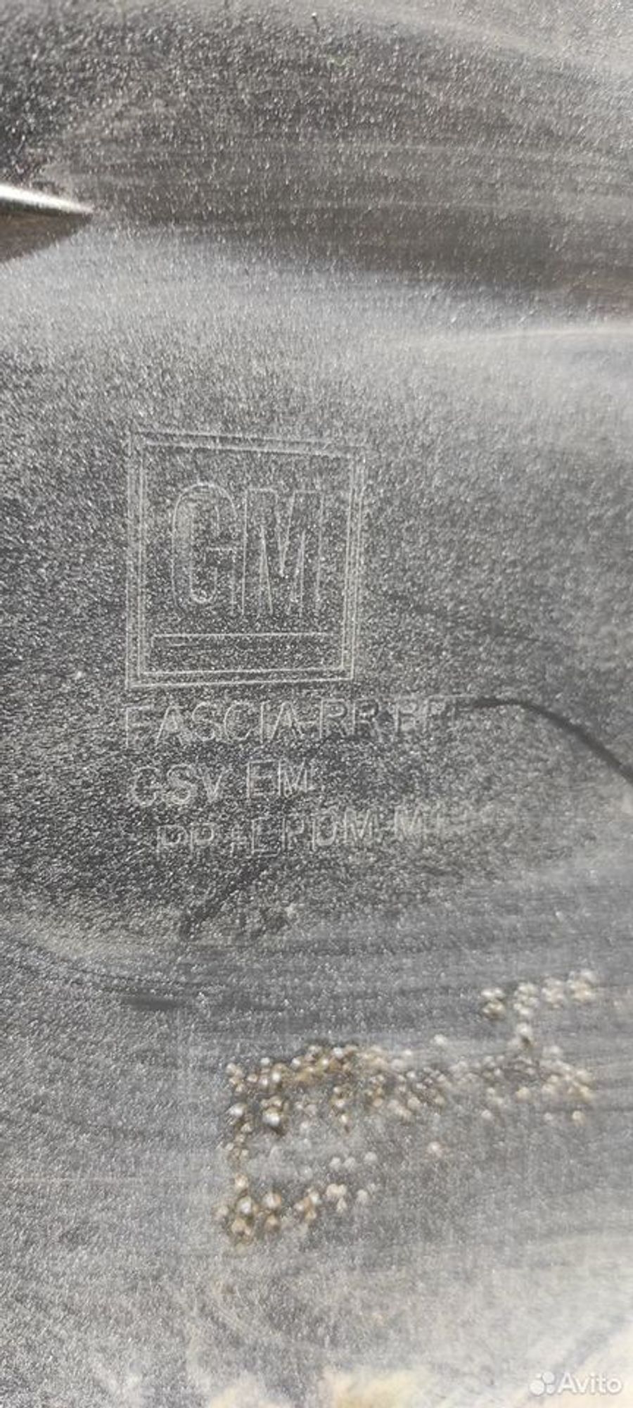 Бампер задний Chevrolet Cobalt, 8000 рублей, Уфа