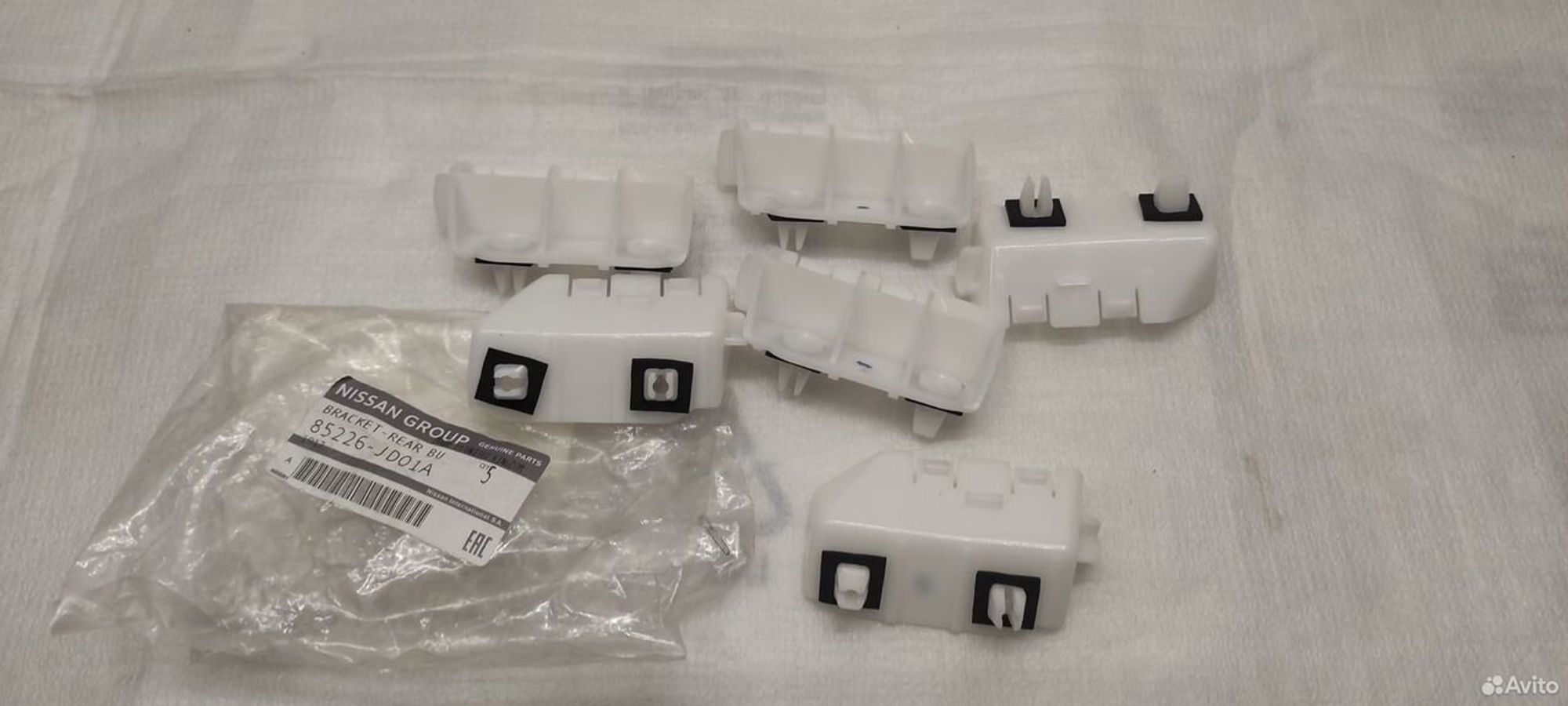 Кронштейн заднего бампера Nissan Qashqai J11, 700 рублей, Уфа