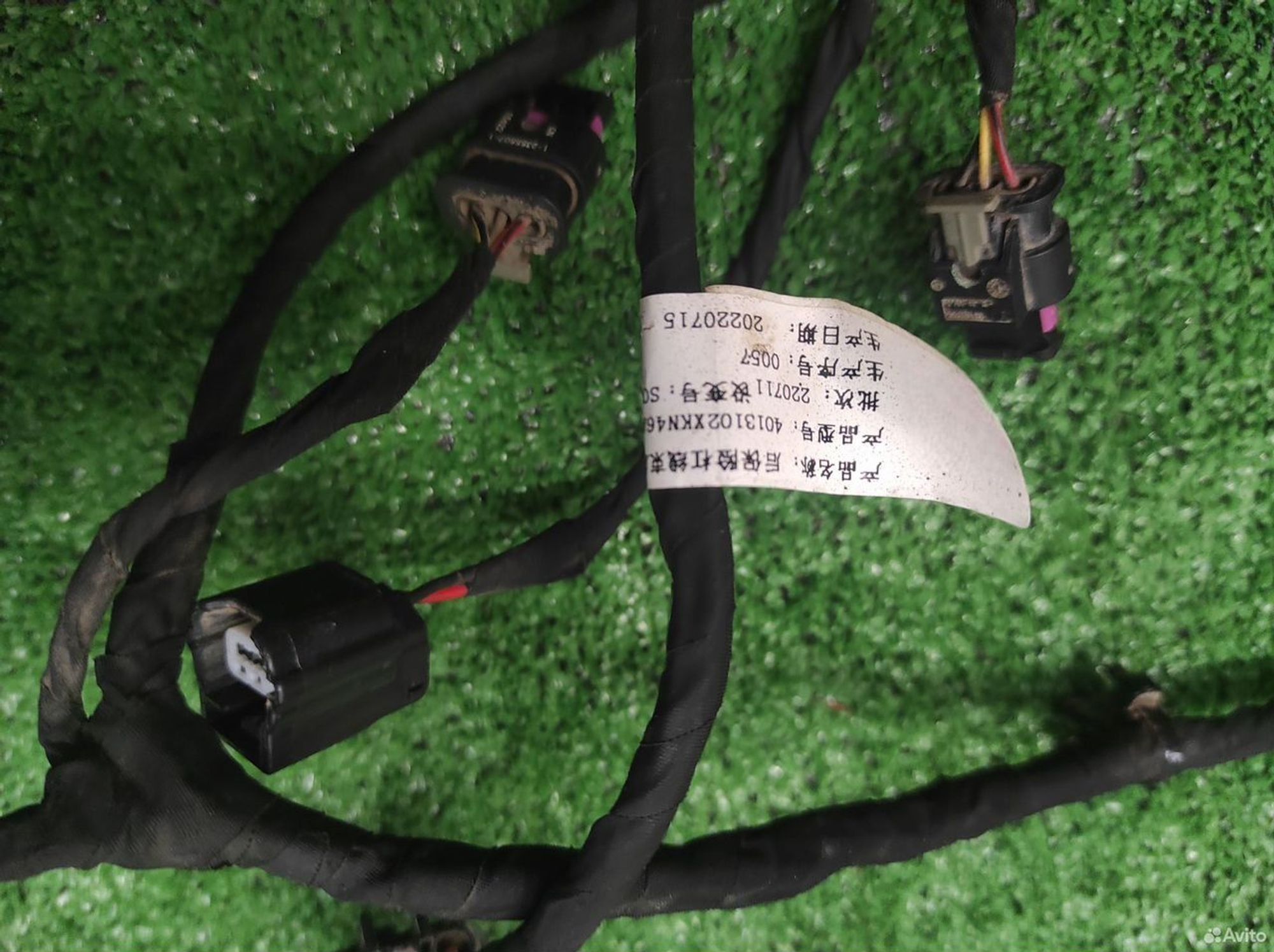 Проводка заднего бампера Haval Dargo, 4000 рублей, Уфа