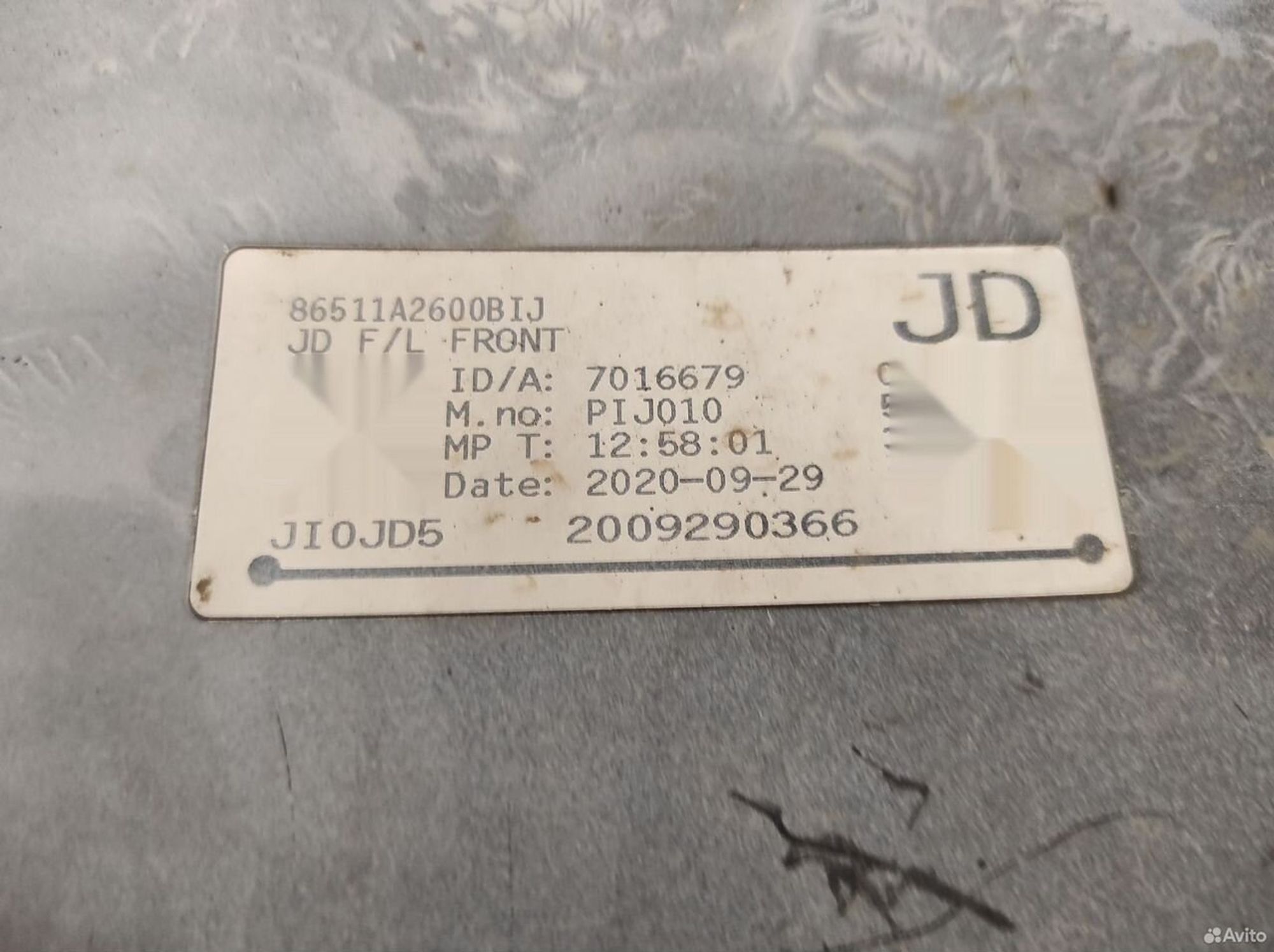 Бампер передний Kia Ceed 2 JD 15-18, 18000 рублей, Уфа