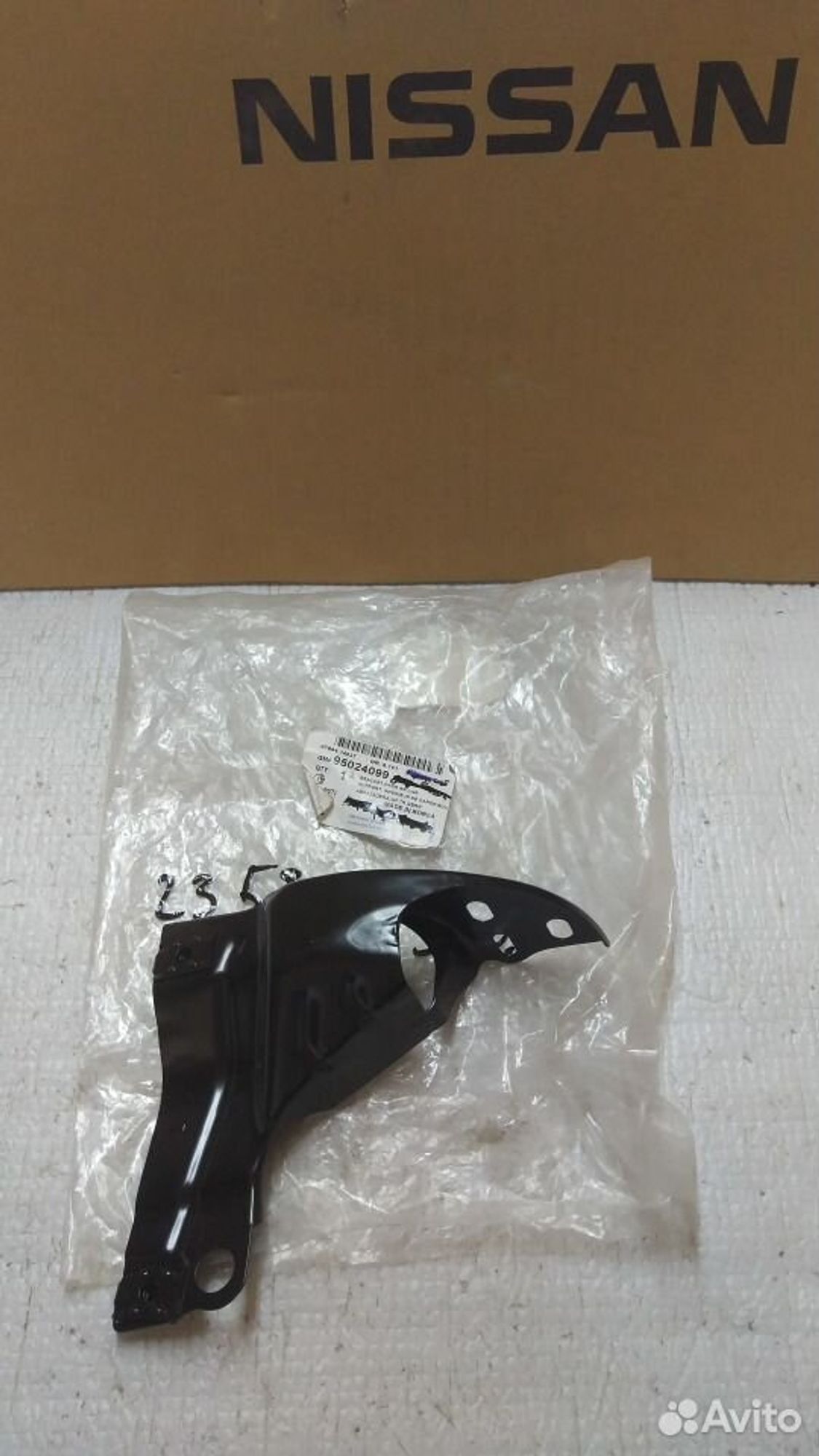 Кронштейн крепления крыла переднего Шевролет Авео, 3500 рублей, Уфа