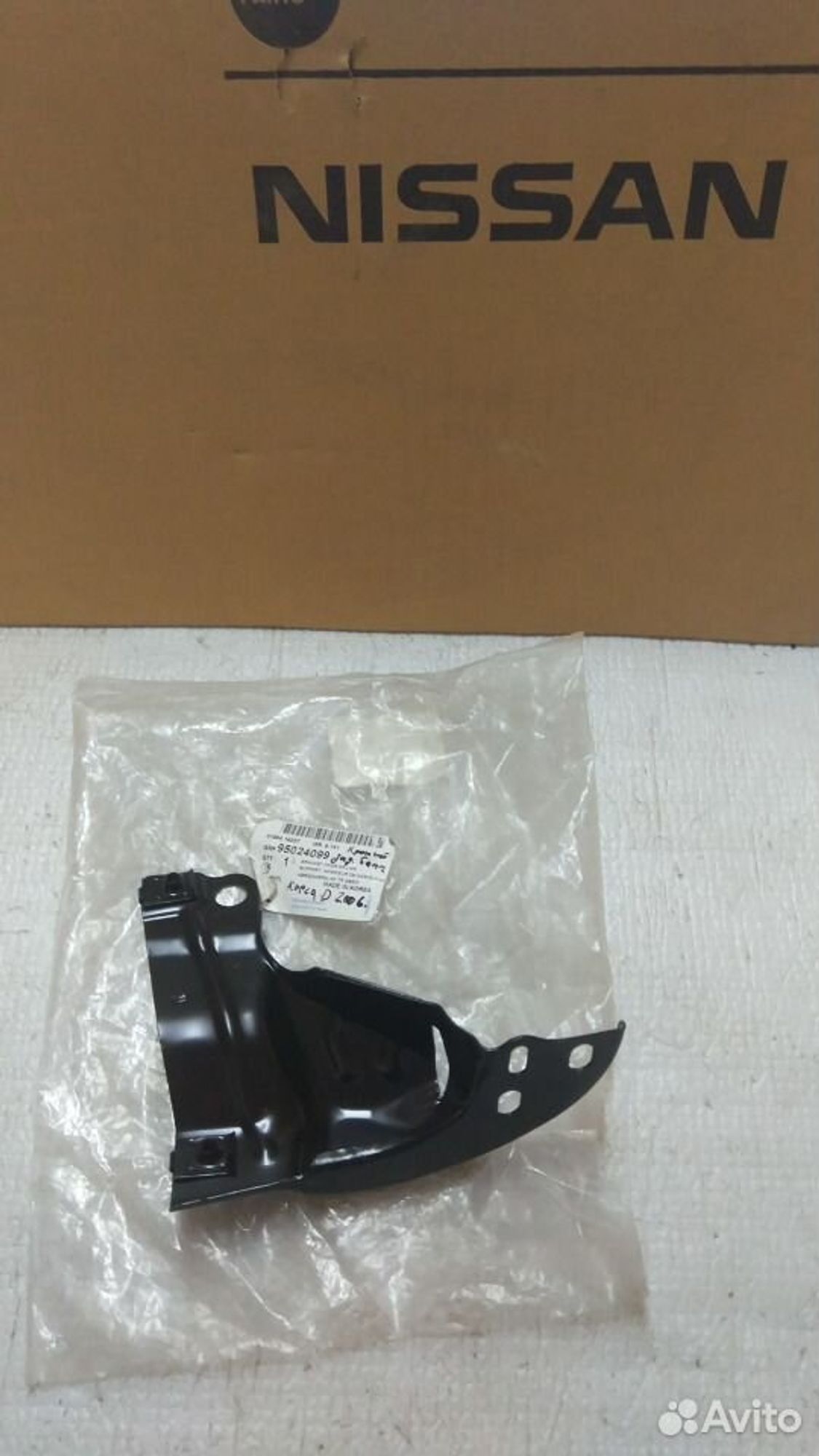 Кронштейн крепления крыла переднего Шевролет Авео, 3500 рублей, Уфа