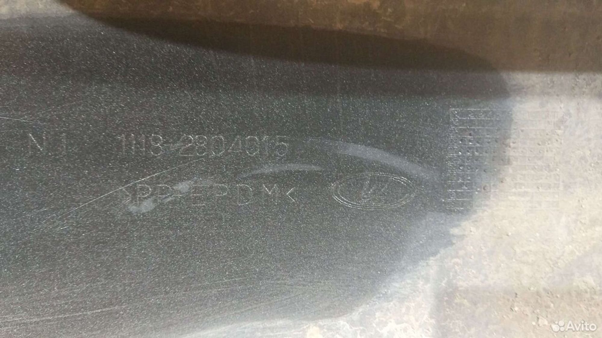 Бампер задний LADA Kalina, 4500 рублей, Уфа