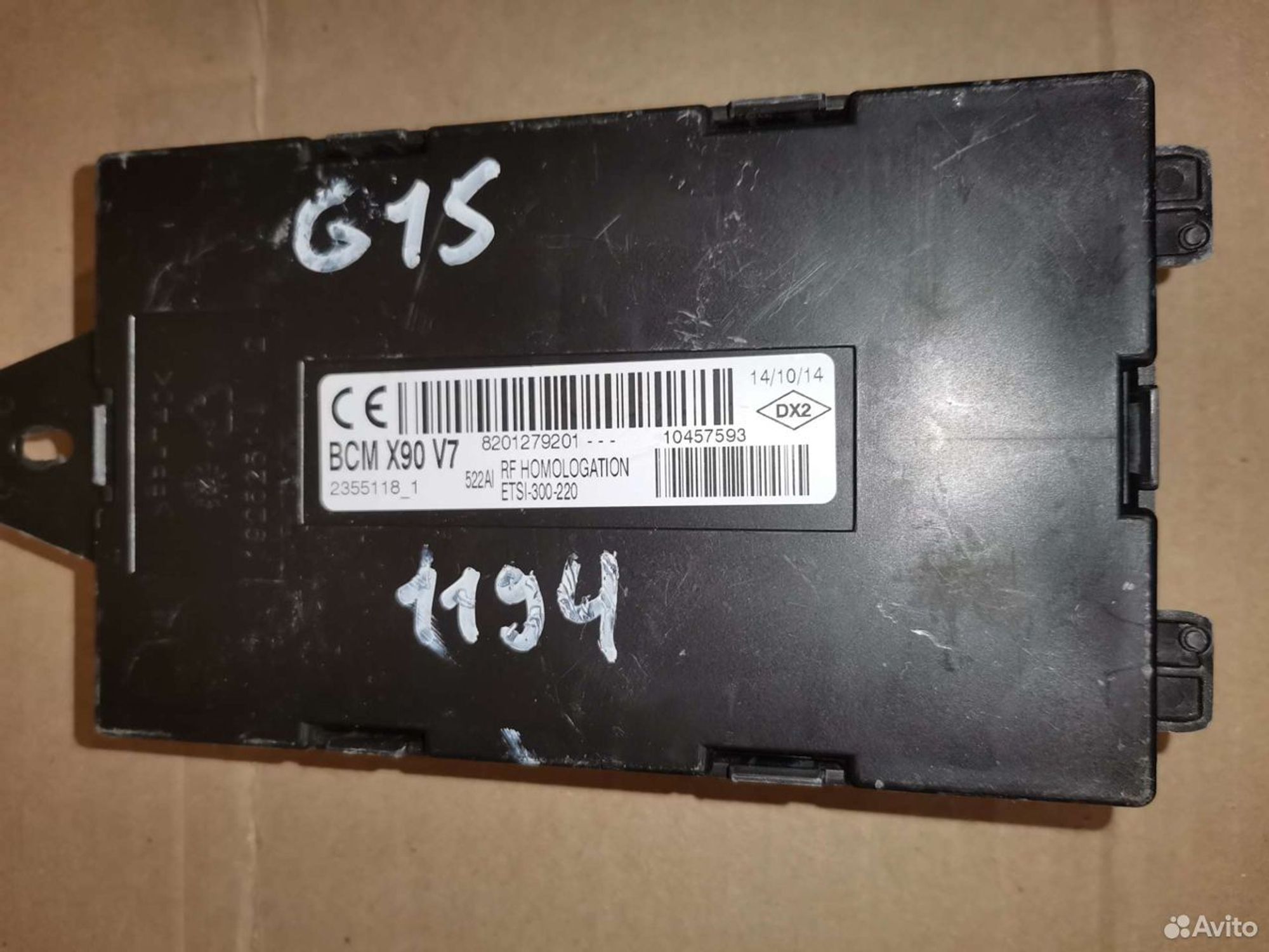 Блок комфорта Nissan Almera 8201279201, 2065 рублей, Уфа