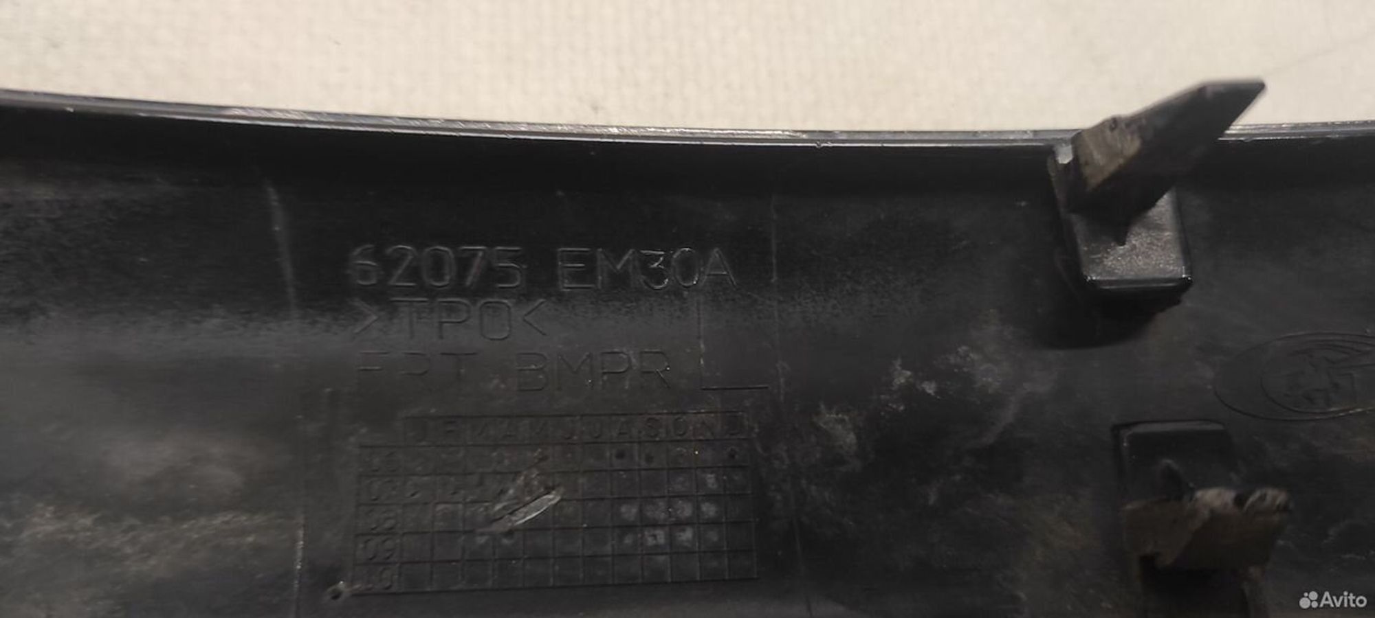 Молдинг переднего бампера левый Nissan Tiida C11, 2150 рублей, Уфа