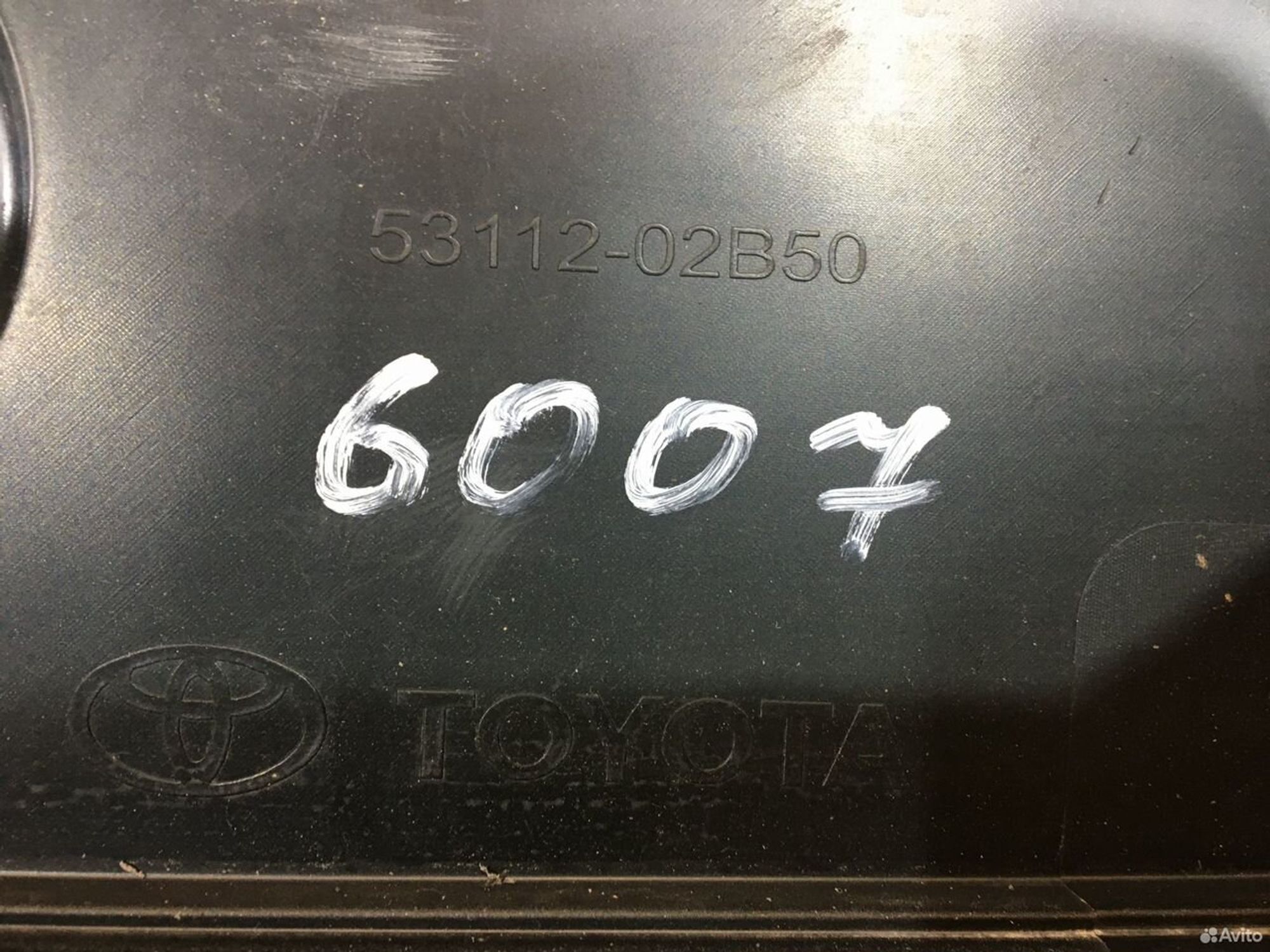 Решетка бампера передняя Toyota Corolla E210, 5000 рублей, Уфа