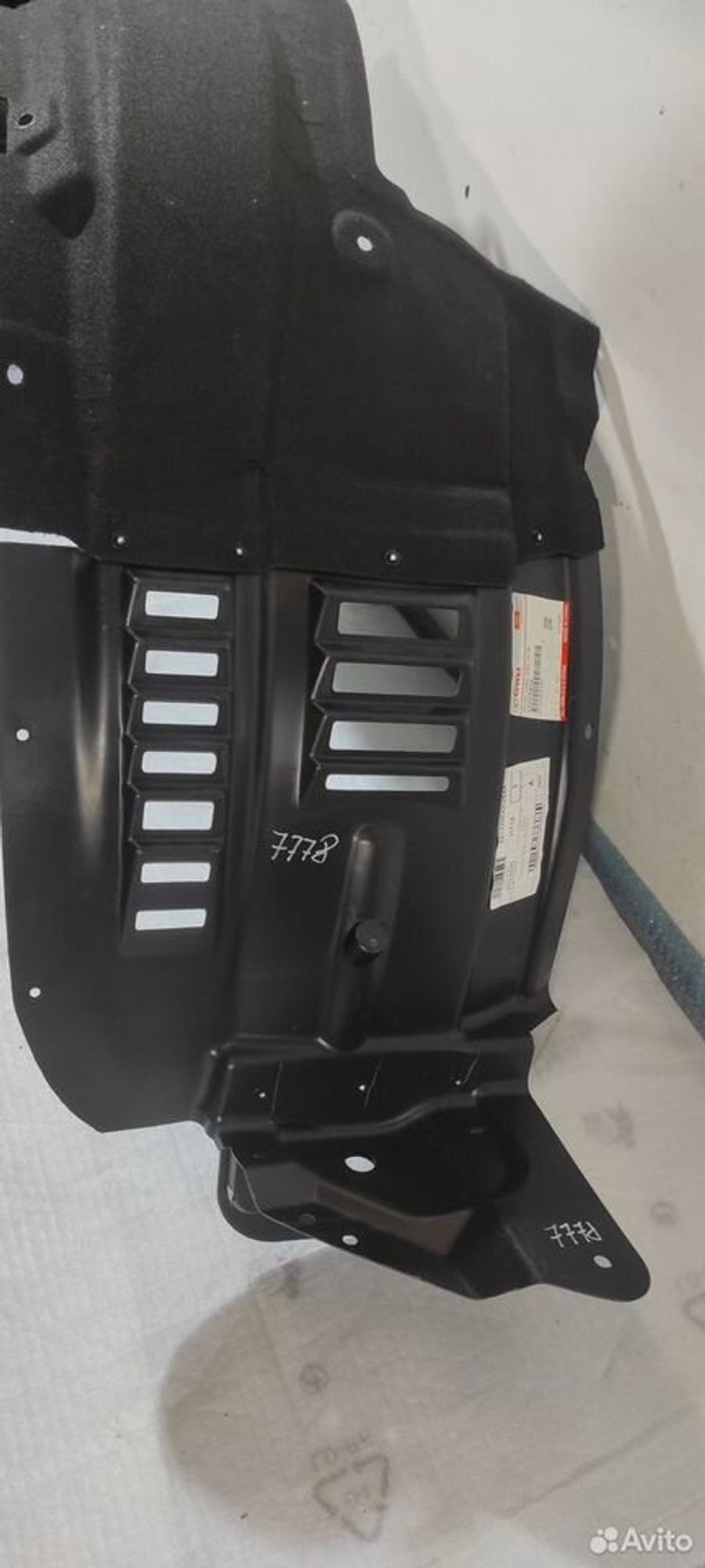 Подкрылок передний правый haval H9, 9100 рублей, Уфа