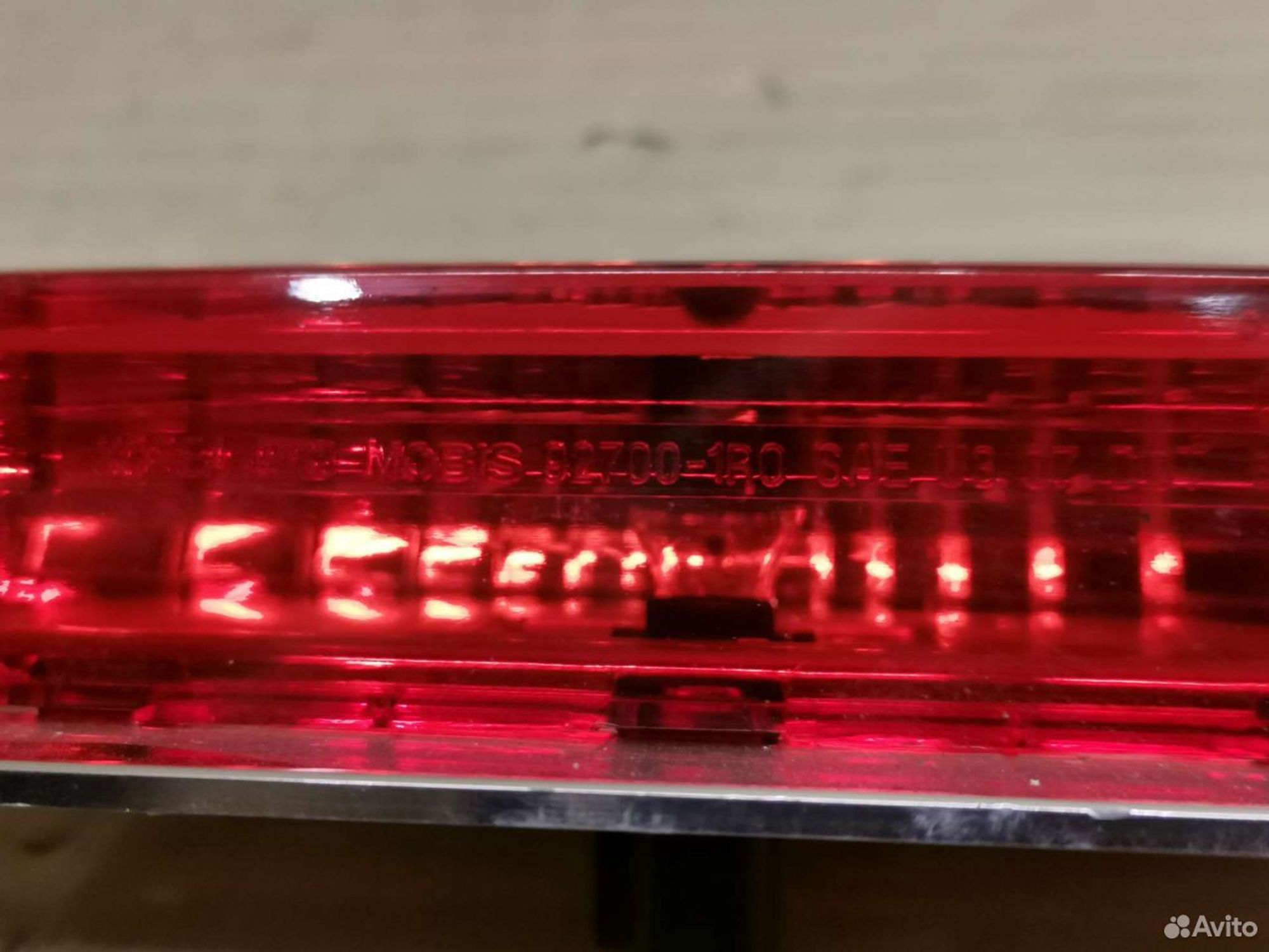 Фонарь задний (стоп сигнал) Kia Rio 927001R000, 700 рублей, Уфа