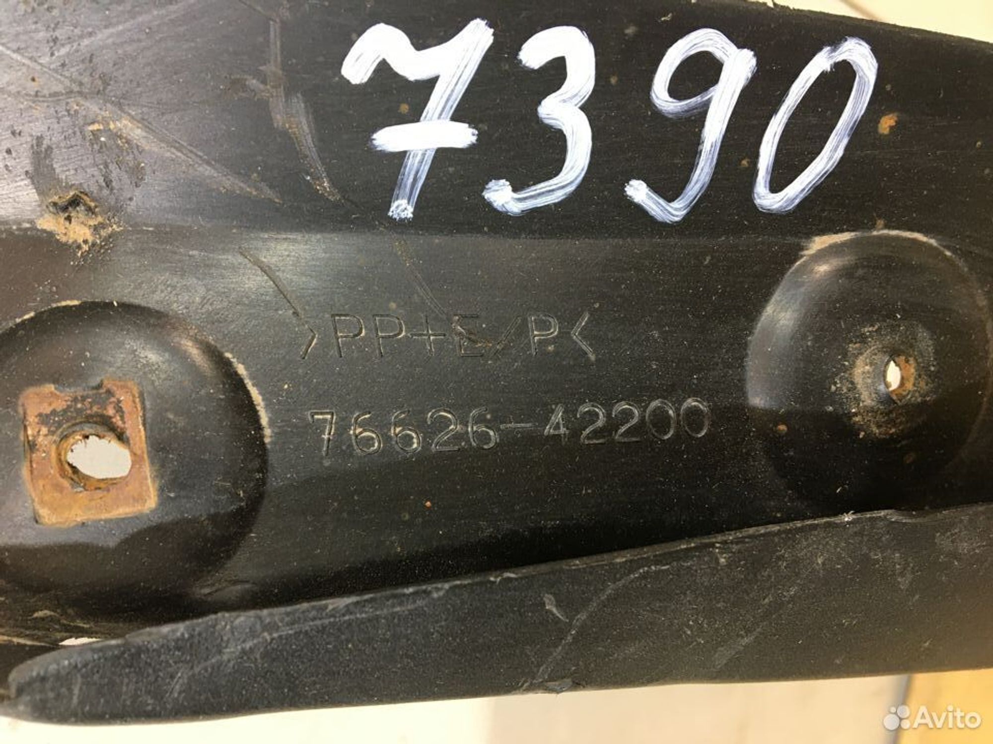 Брызговик задний левый Toyota RAV 4, 1500 рублей, Уфа