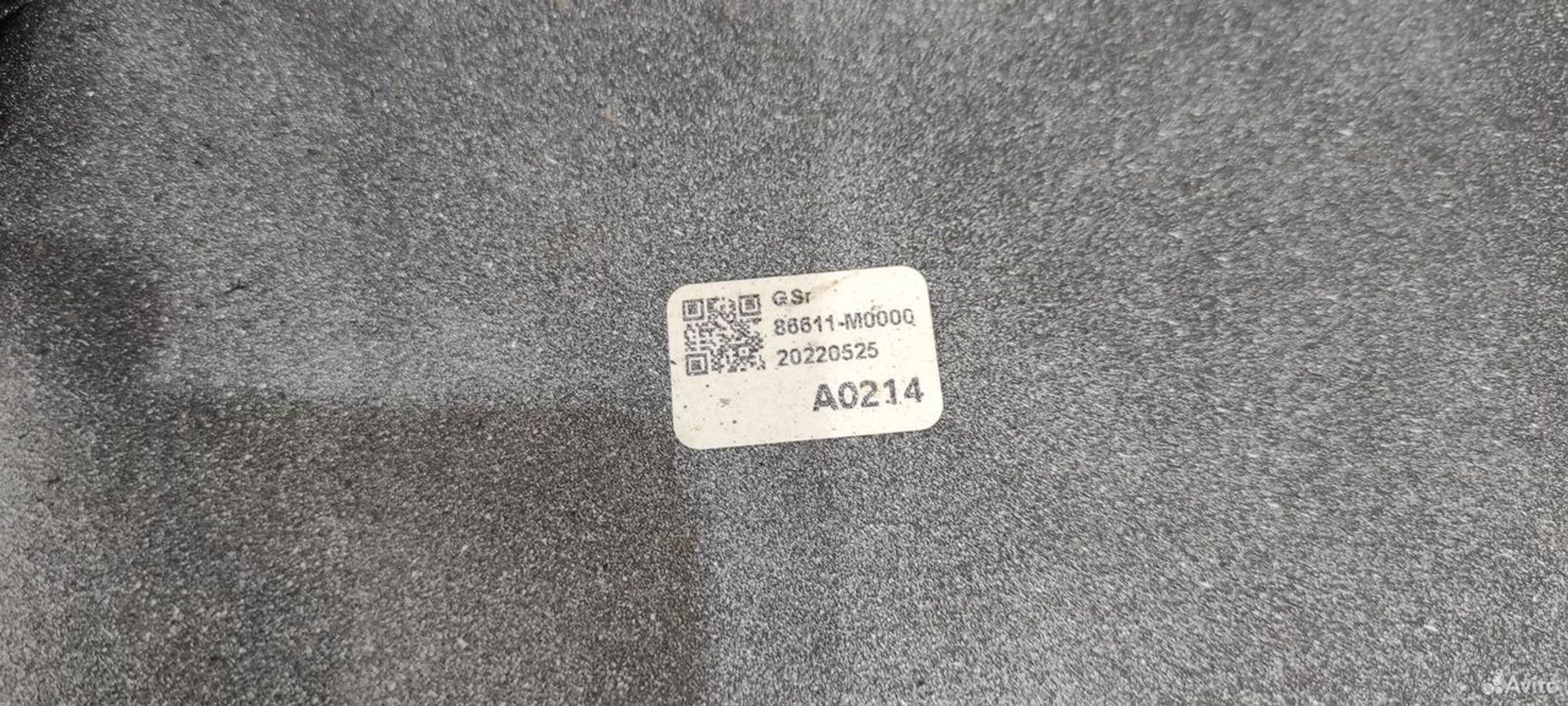 Бампер задний Hyundai Creta GS 2016, 6000 рублей, Уфа