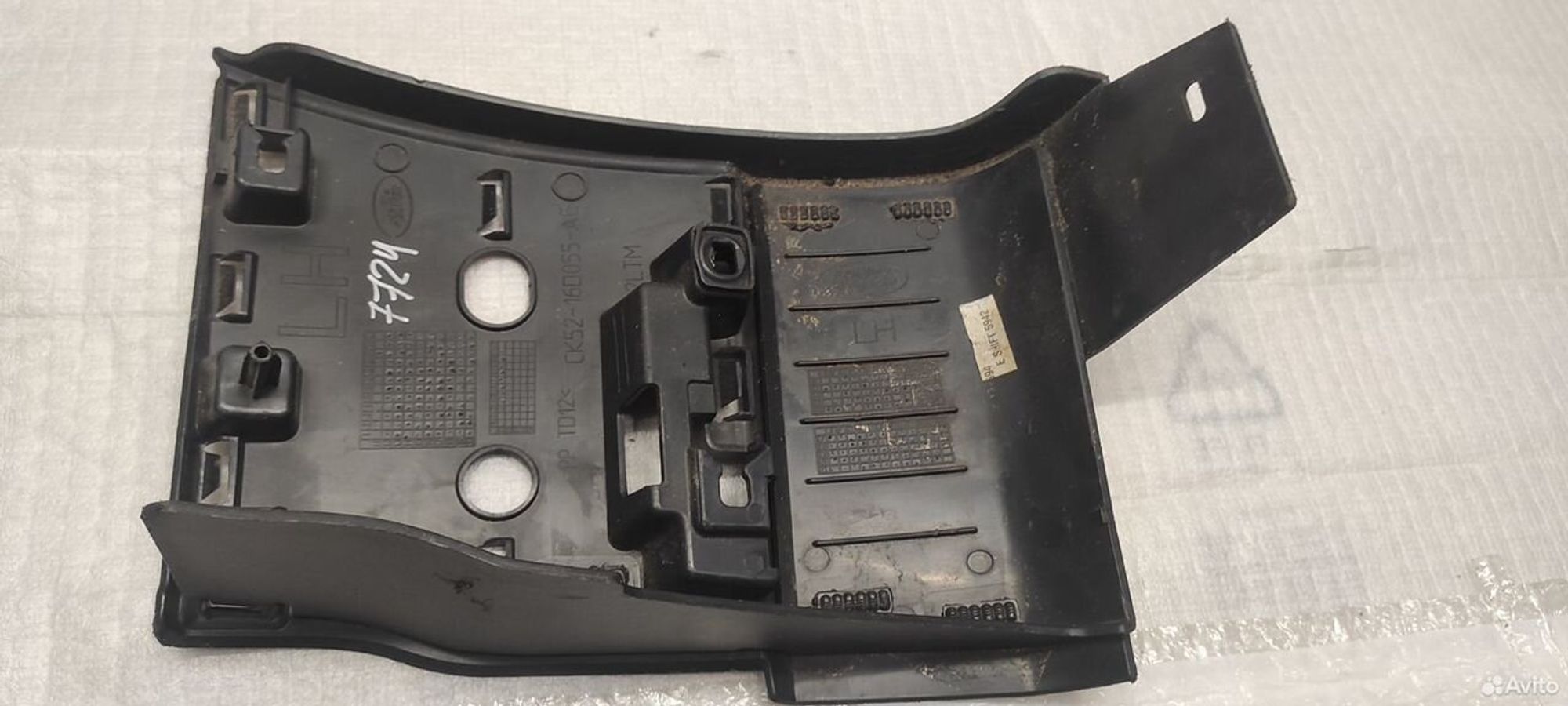 Накладка переднего крыла Land Rover Range Rover 4, 1000 рублей, Уфа